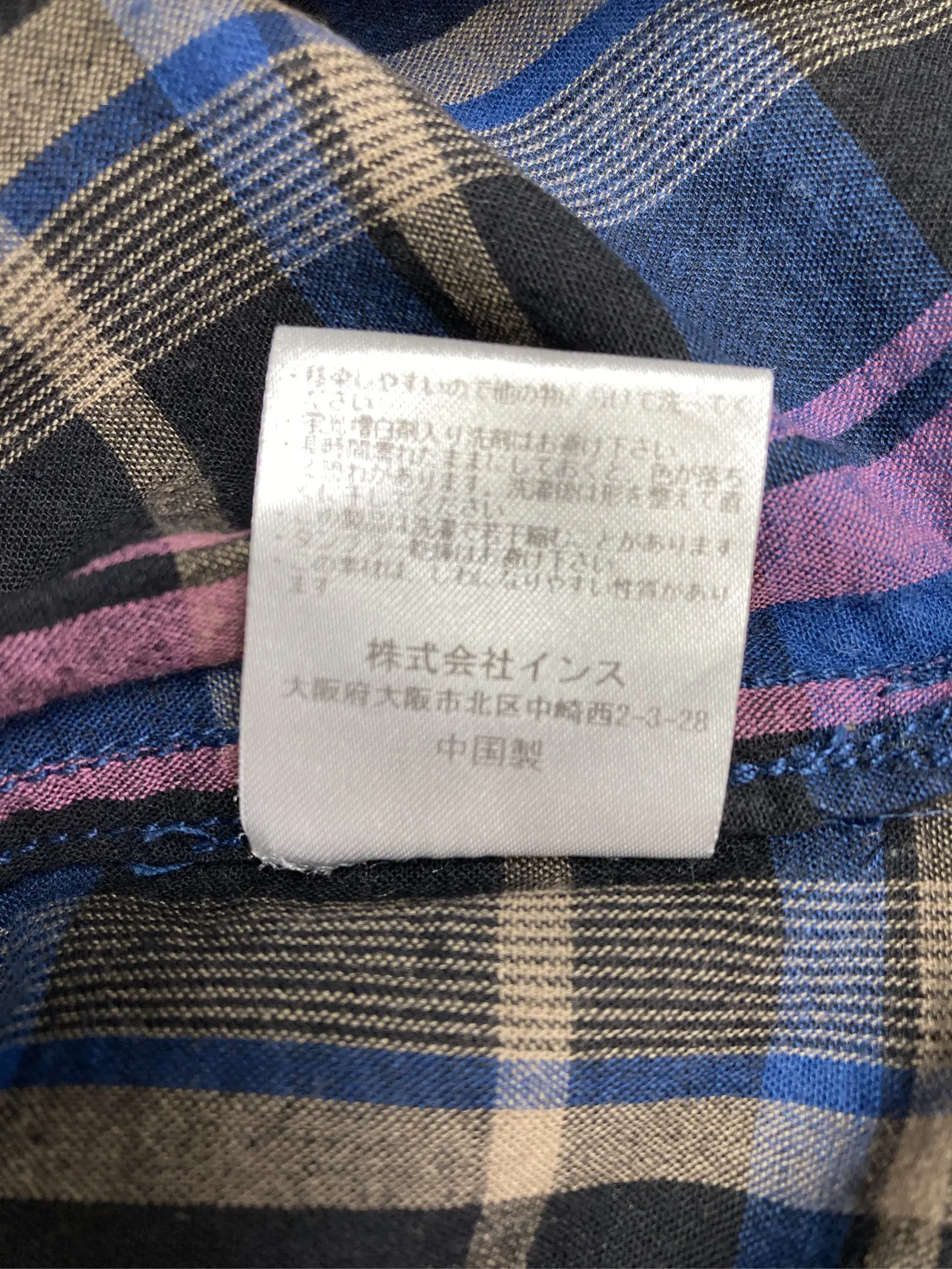 https://r2-worker.digdig.jp/product/9de97e82-ca39-4b87-a7a8-9936f6191f4f/b9fd56cc-4d06-4fa3-b707-a660fa4f78a4