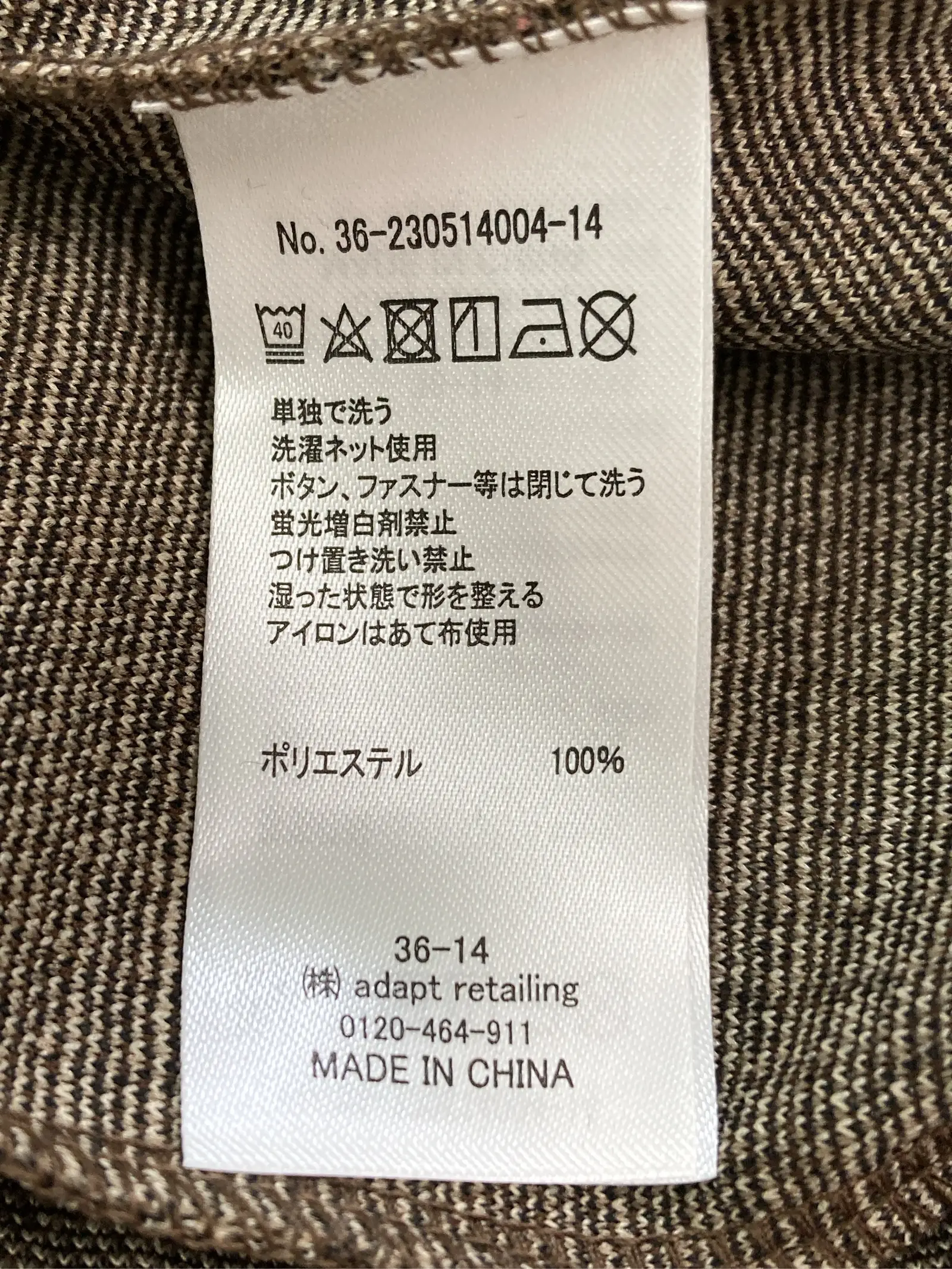 https://r2-worker.digdig.jp/product/9dea132c-69d6-451e-9b71-0d177aaf4f20/6ee9ecb3-5d34-4a41-abbe-712f4ae398e4