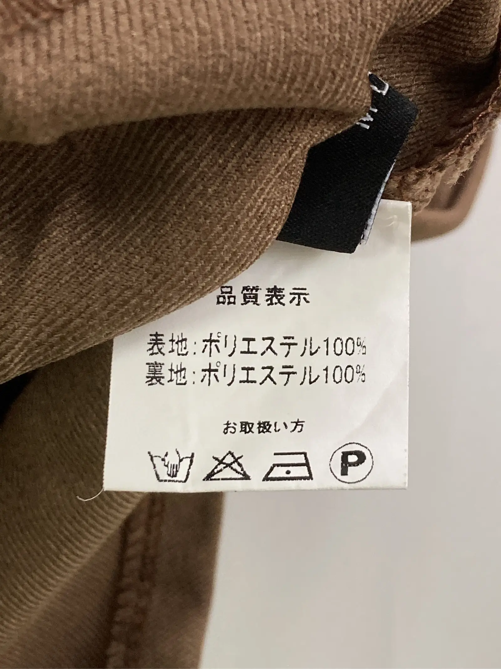 https://r2-worker.digdig.jp/product/9dea3085-5d69-40ab-902d-77c49a3a8901/1f4ae452-9861-4c46-8400-3962a525b95e