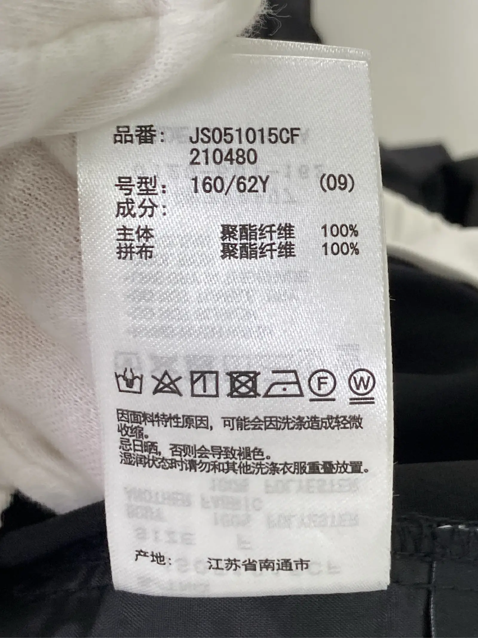 https://r2-worker.digdig.jp/product/9ded01b6-40af-4ce6-81bd-1a62bc368a32/14b371c3-a52d-4455-a980-c59494c96182