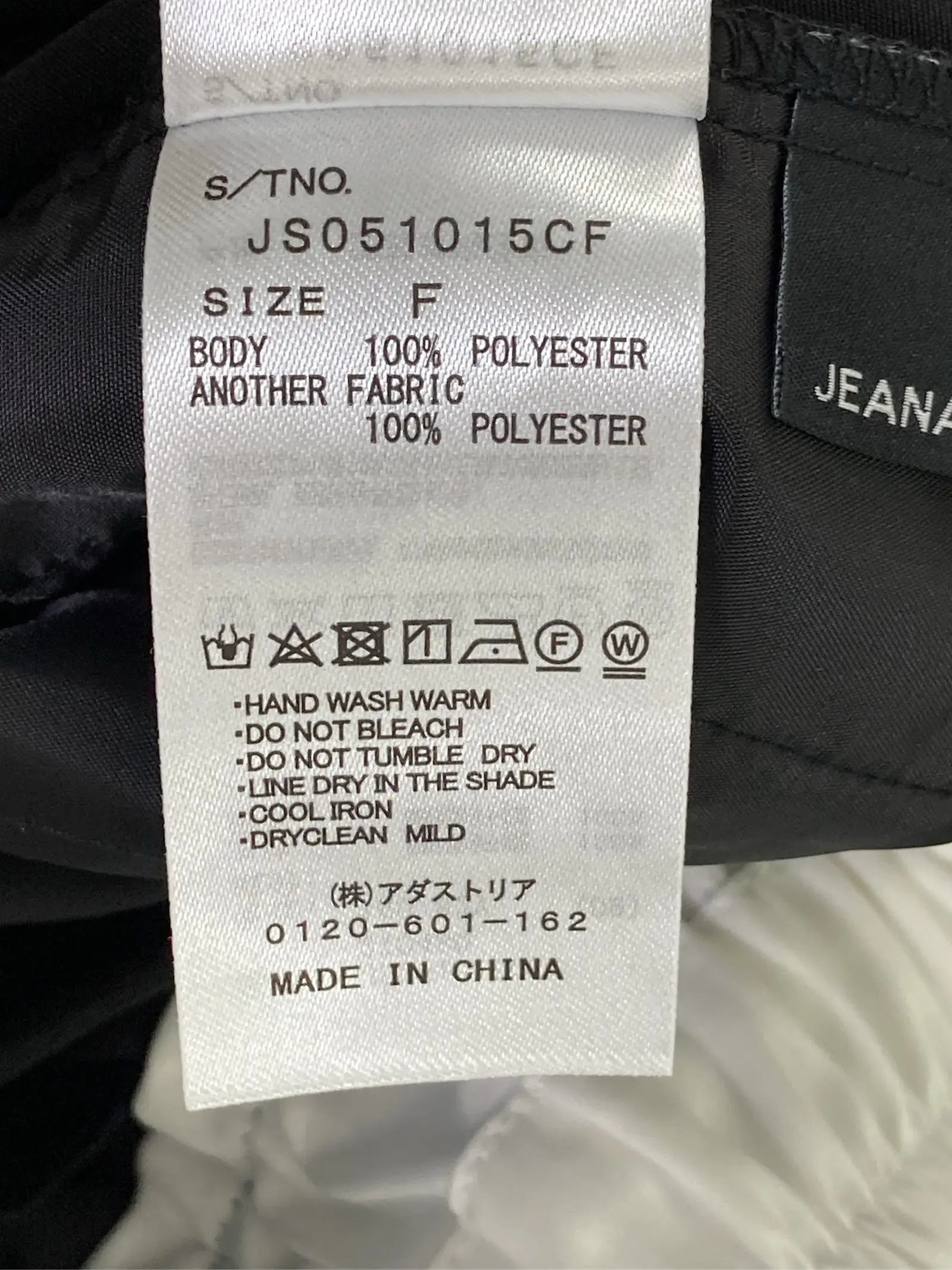 https://r2-worker.digdig.jp/product/9ded01b6-40af-4ce6-81bd-1a62bc368a32/bbaa68f8-47f2-4f92-a904-1e95bef0ff5a