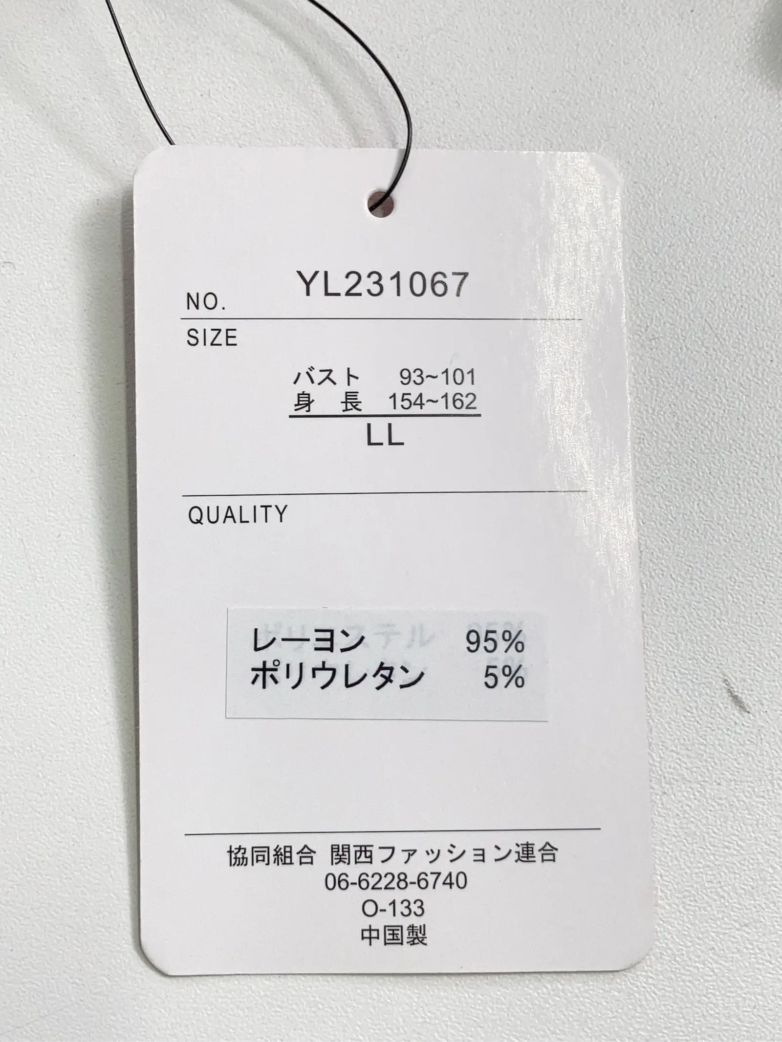https://r2-worker.digdig.jp/product/9ded74a3-477a-40ed-b8e4-f96c5ab63863/bf73d58f-bd5e-4013-9ae5-cd27219b11ec