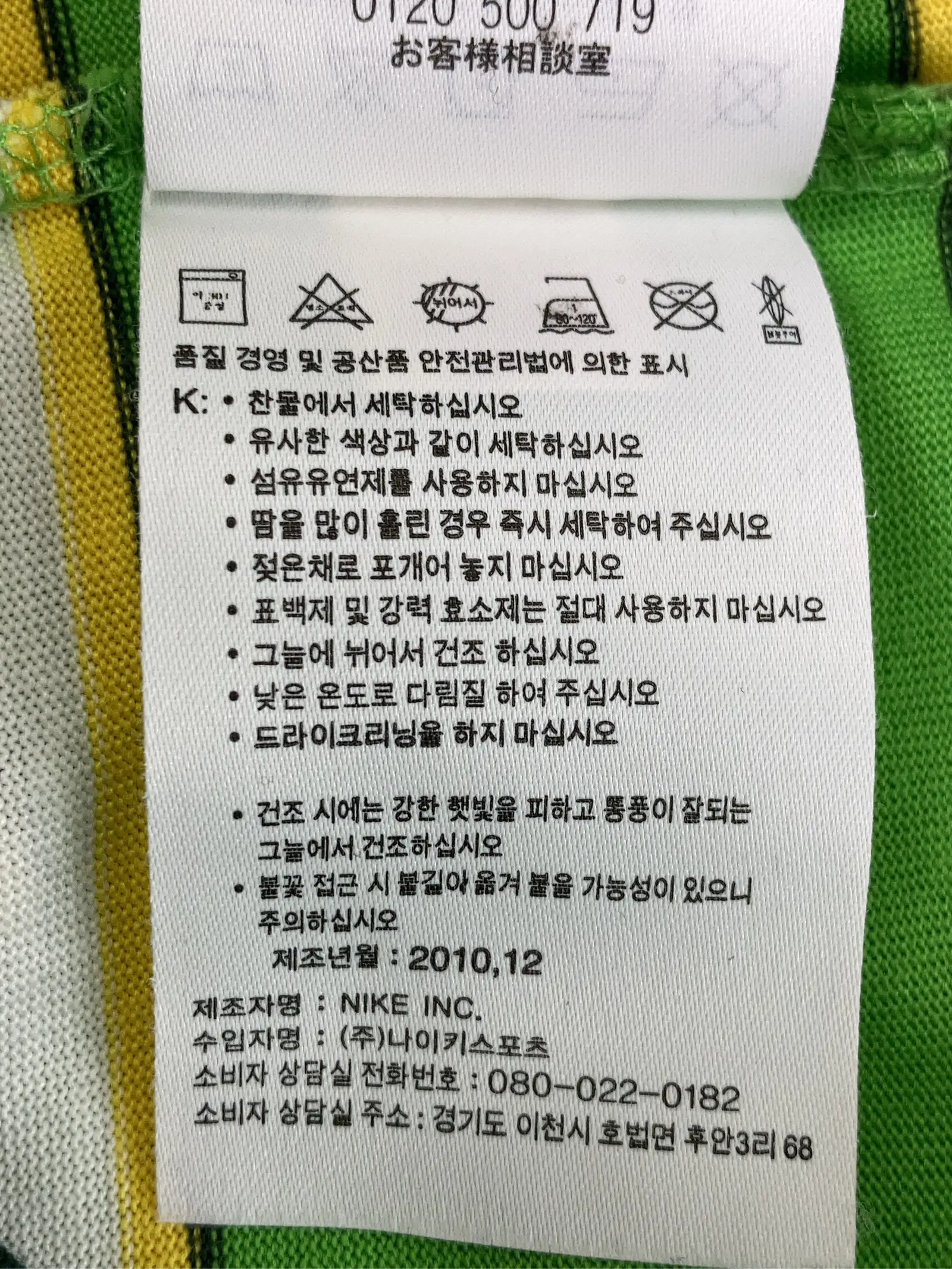 https://r2-worker.digdig.jp/product/9dedbfa8-4d30-49ac-8929-bcf00f986b86/d8f452df-fd26-4426-982d-7544d2451249