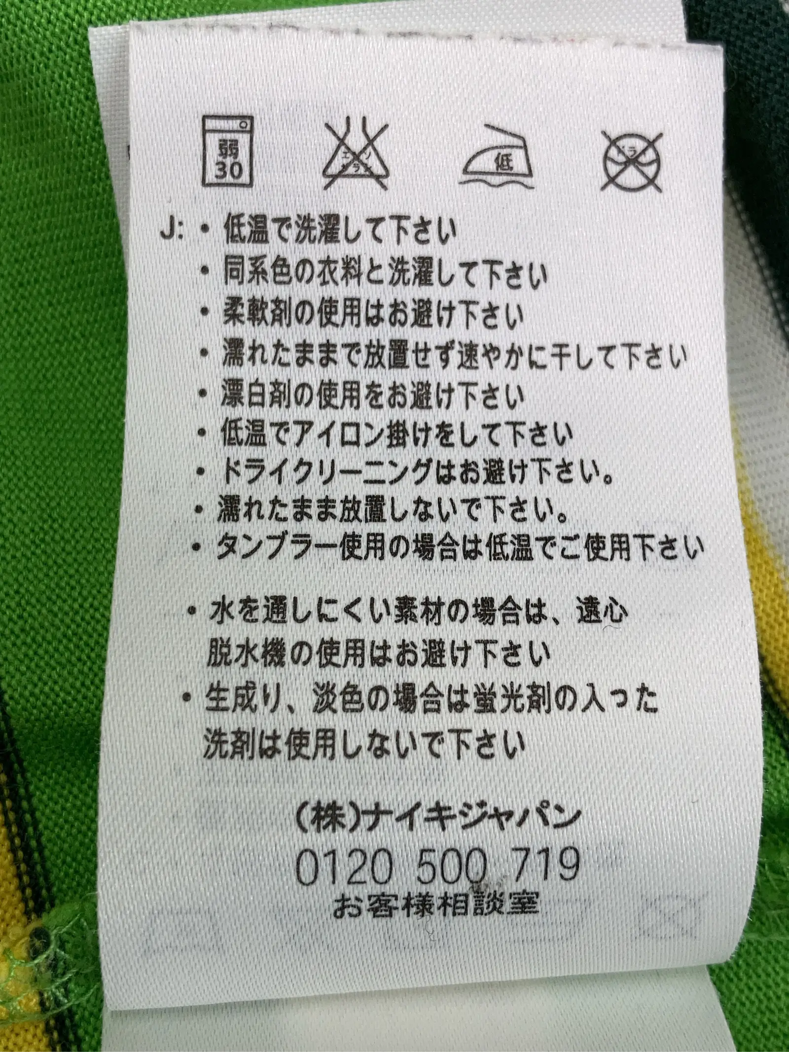 https://r2-worker.digdig.jp/product/9dedbfa8-4d30-49ac-8929-bcf00f986b86/debe446a-2706-46de-b79a-a6f713edeb04