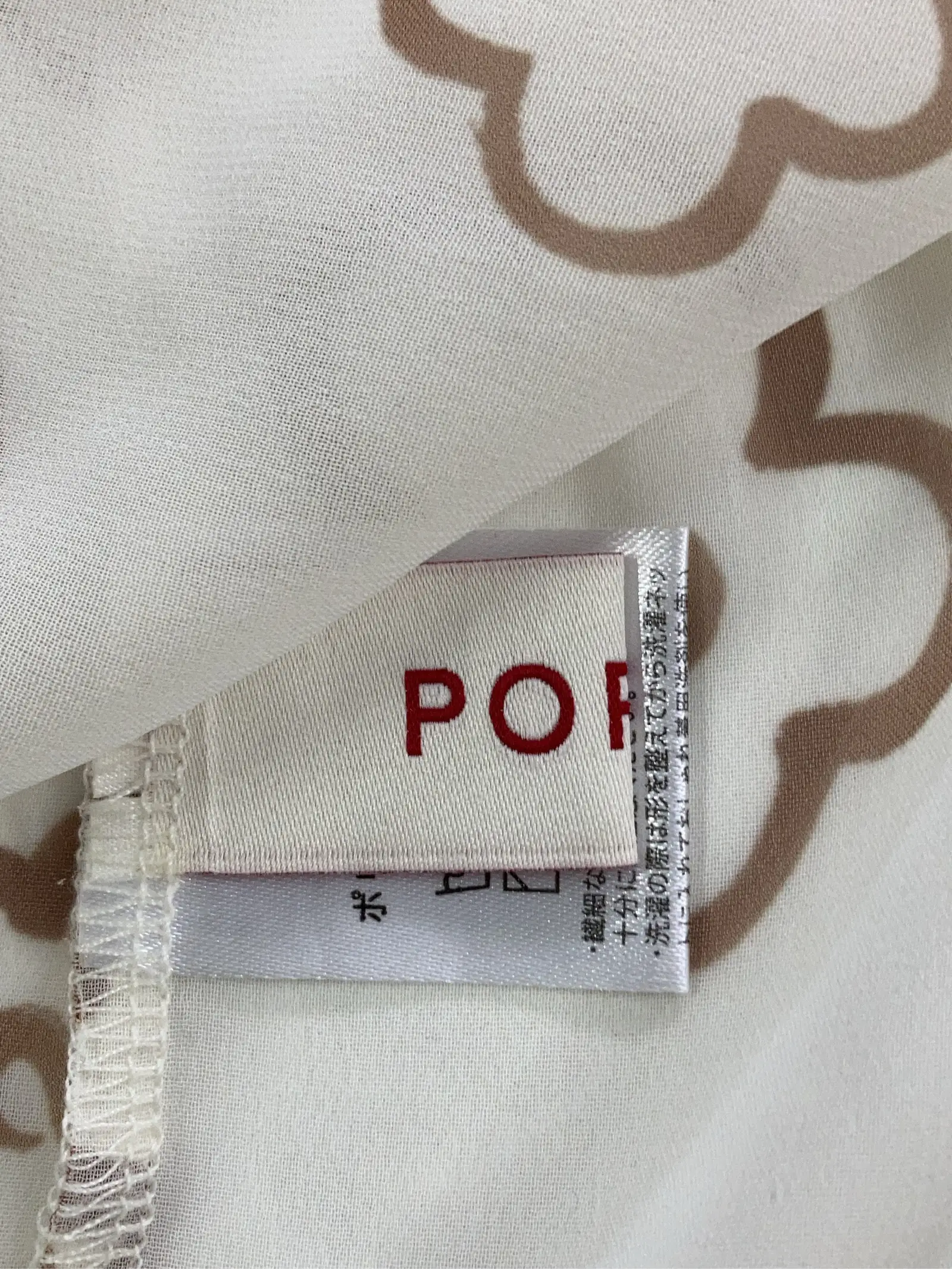 https://r2-worker.digdig.jp/product/9def30c9-72b8-4948-acc2-6e76abca6677/3b51ed83-9fe3-490f-9e36-99e65d02e00d