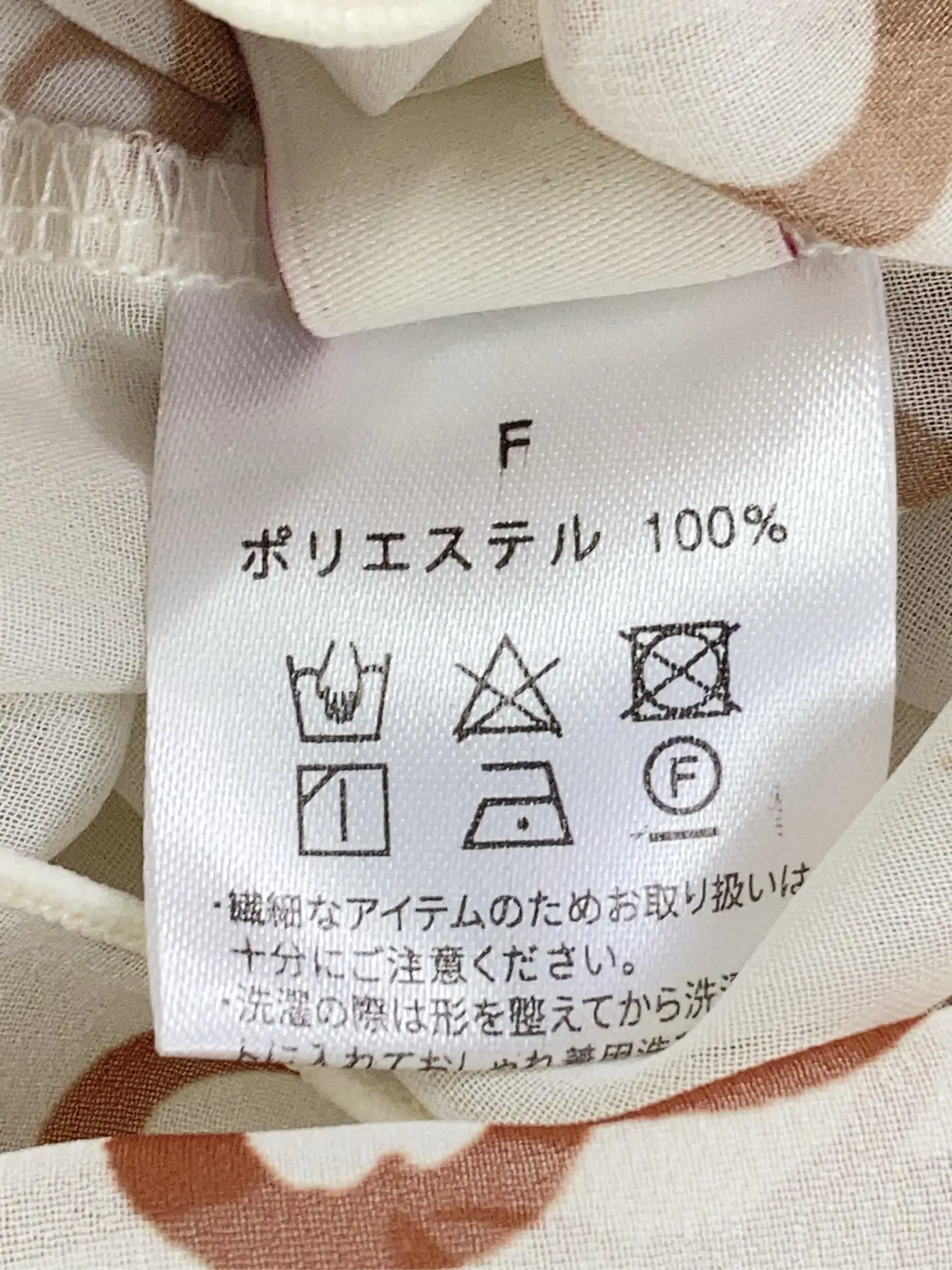 https://r2-worker.digdig.jp/product/9def30c9-72b8-4948-acc2-6e76abca6677/ab67d630-8c82-43c5-ab88-a857f25df103