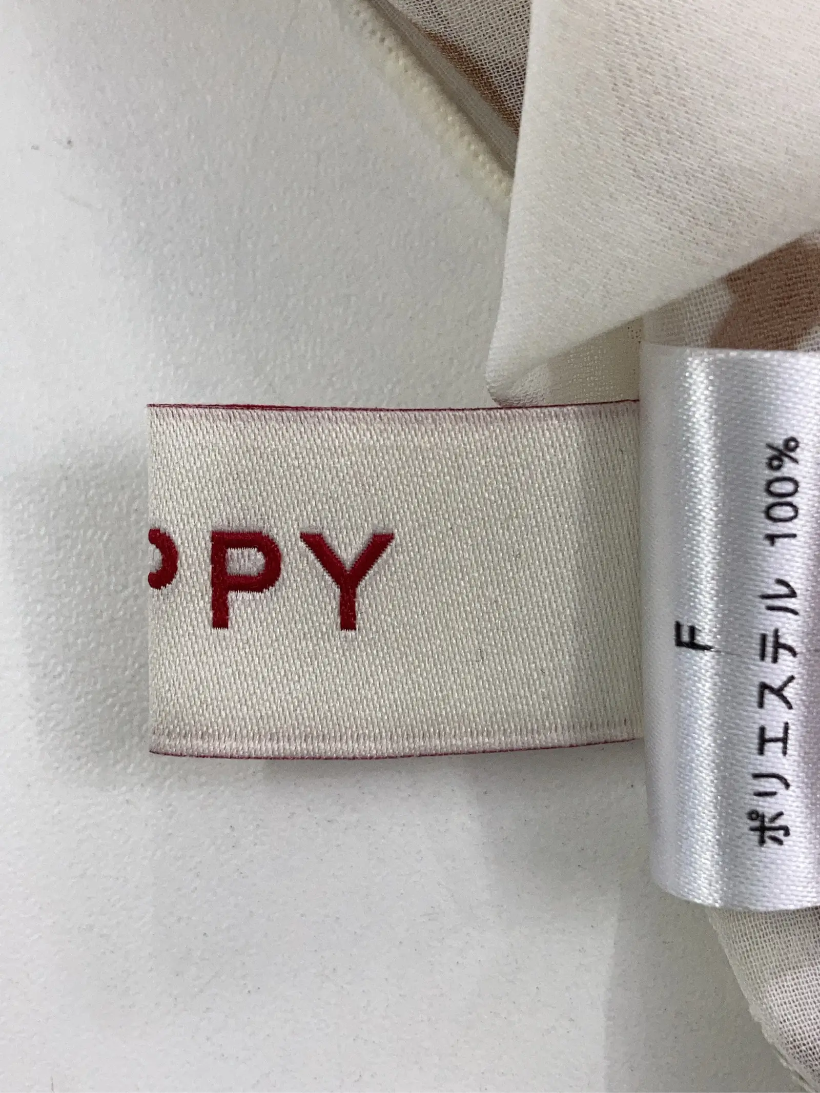 https://r2-worker.digdig.jp/product/9def30c9-72b8-4948-acc2-6e76abca6677/d90267c0-c058-434f-8524-aa256b79c5c8