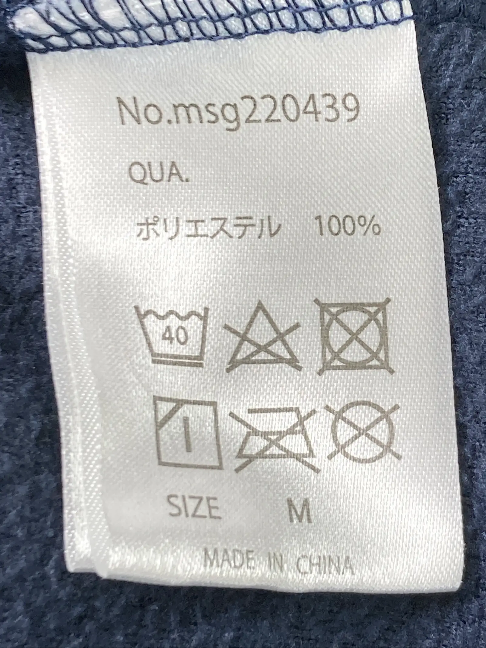https://r2-worker.digdig.jp/product/9def6004-50d4-4da8-af87-634c01595b9a/159a60e5-8c31-4ca2-a34e-105ea4ebd778