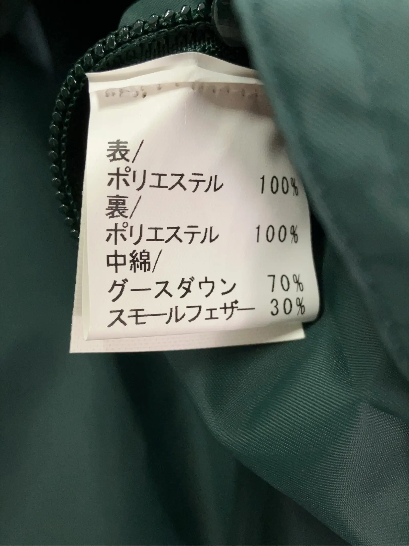 https://r2-worker.digdig.jp/product/9def71af-2439-4ae7-abcb-d8cba364f71d/7d8f39b2-1067-47a0-a2d1-89eab8668212