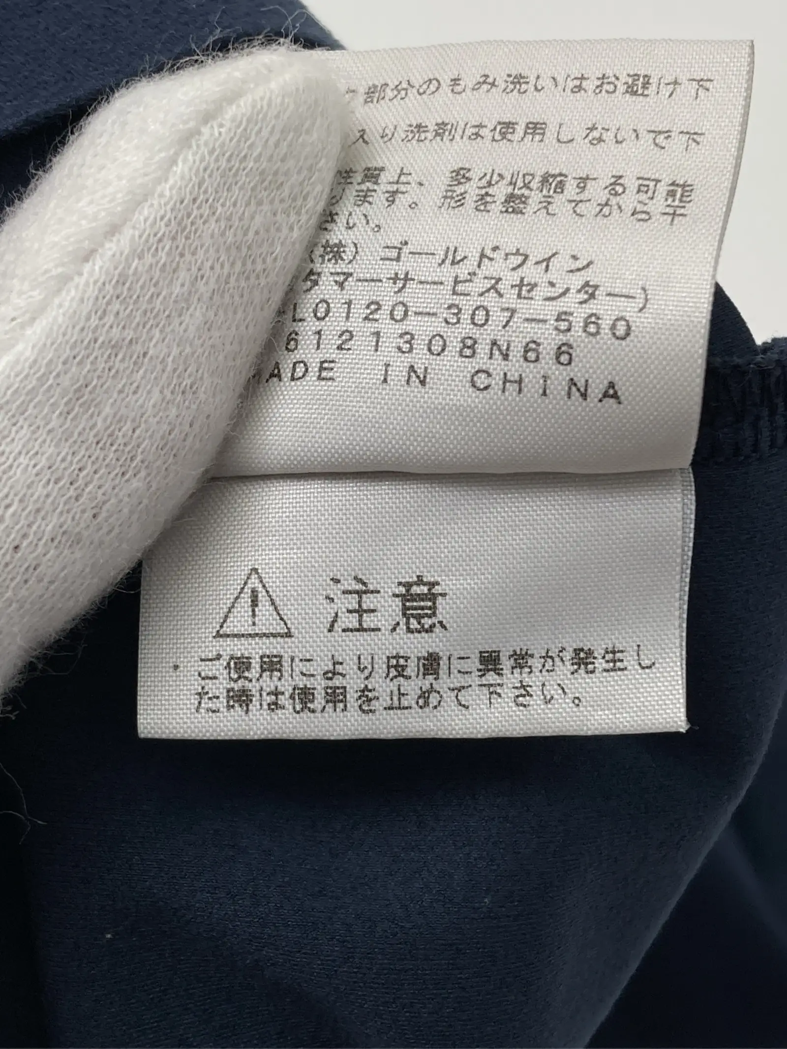 https://r2-worker.digdig.jp/product/9df18f84-d33d-4fb3-a6bf-e81a665c45b1/1d161a86-adaf-48c8-8da8-3892abbf4b75