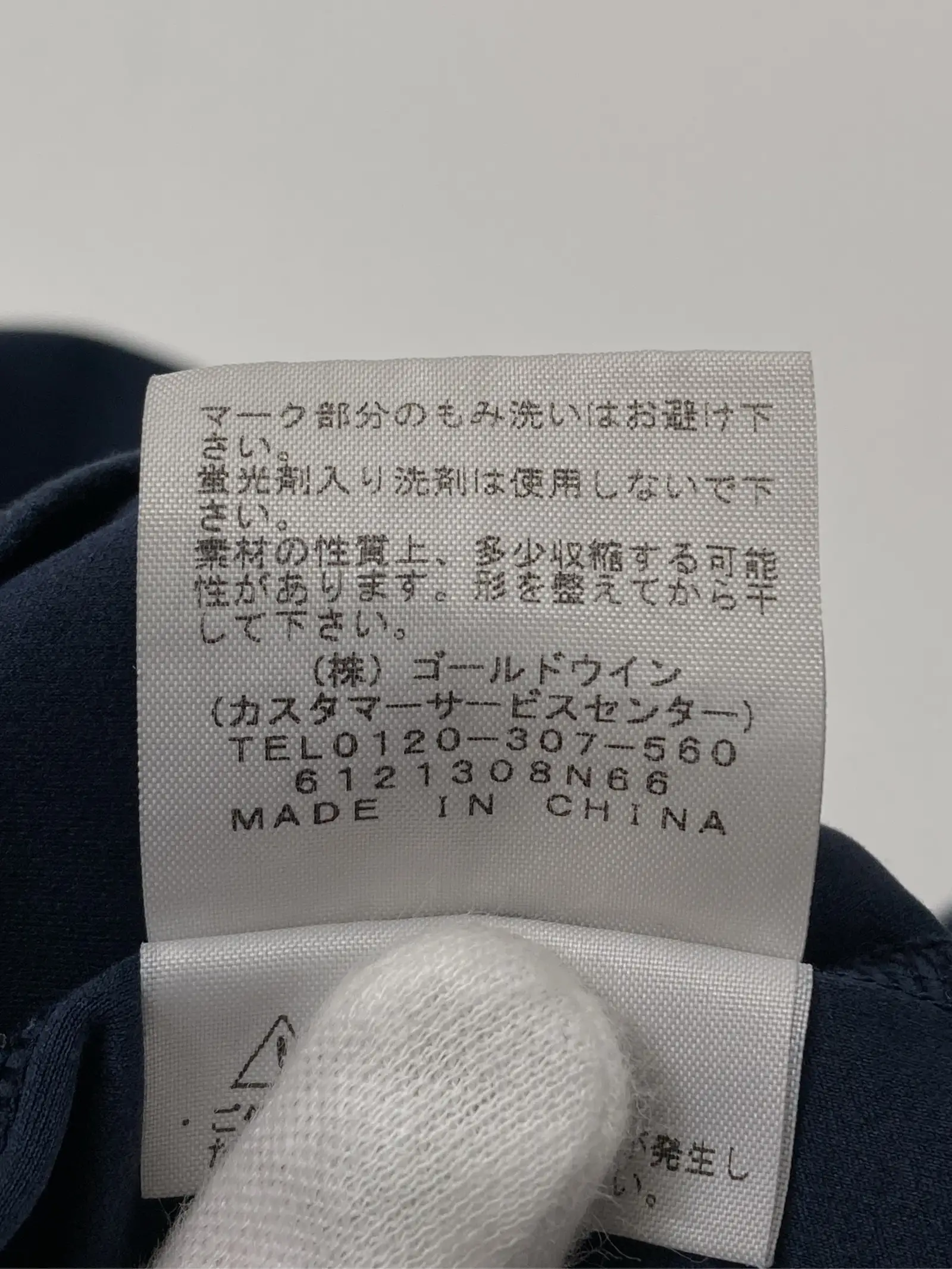 https://r2-worker.digdig.jp/product/9df18f84-d33d-4fb3-a6bf-e81a665c45b1/afd355f0-42ec-4886-9682-1c0066bf270d
