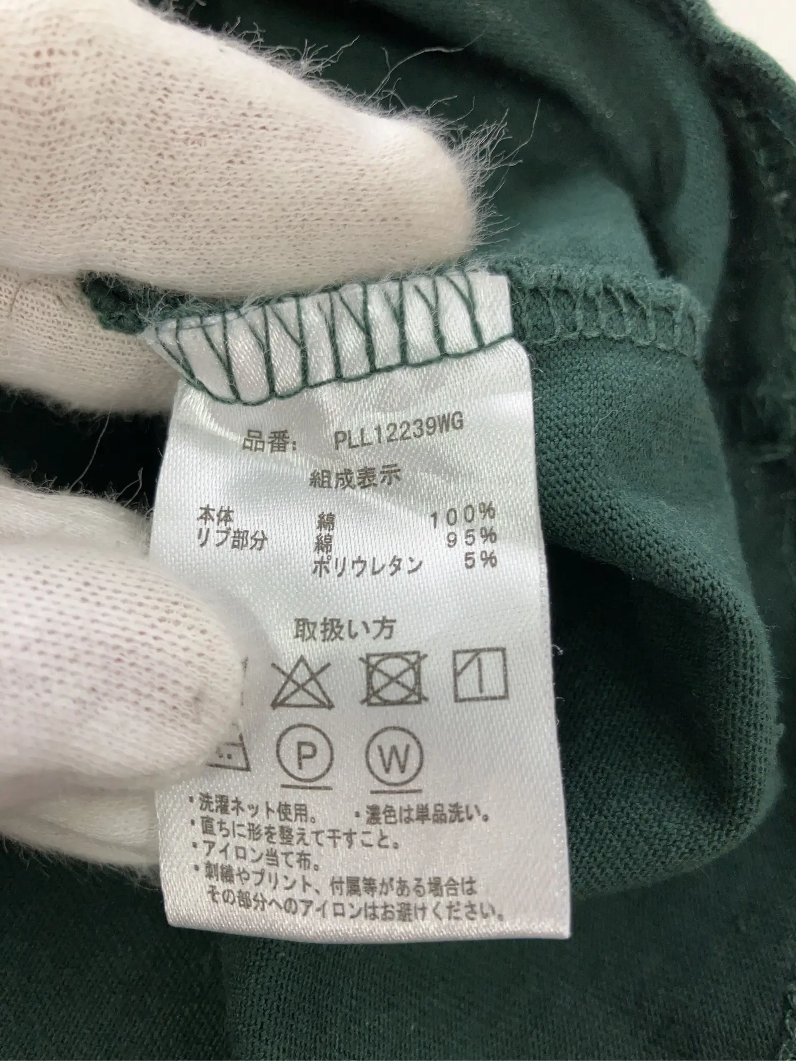https://r2-worker.digdig.jp/product/9df23b02-b2dd-4255-88f6-91c24622903c/2eaf9518-8c95-456d-b9d5-7878968fb77e
