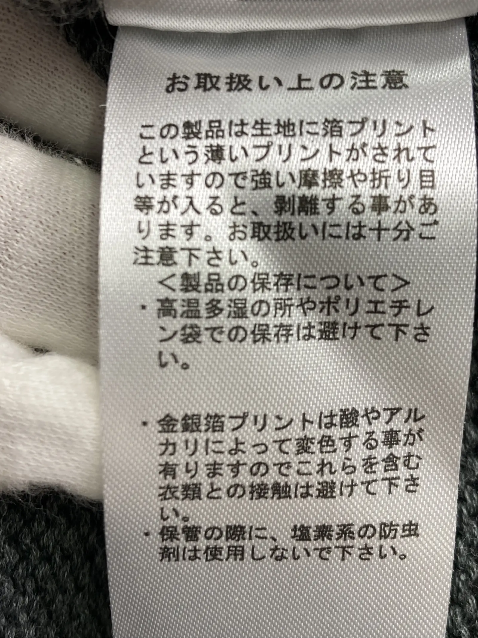 https://r2-worker.digdig.jp/product/9df4e892-73b4-40a4-9755-2cf9227131c0/a1719a98-5511-4a9e-964e-d471f207d246