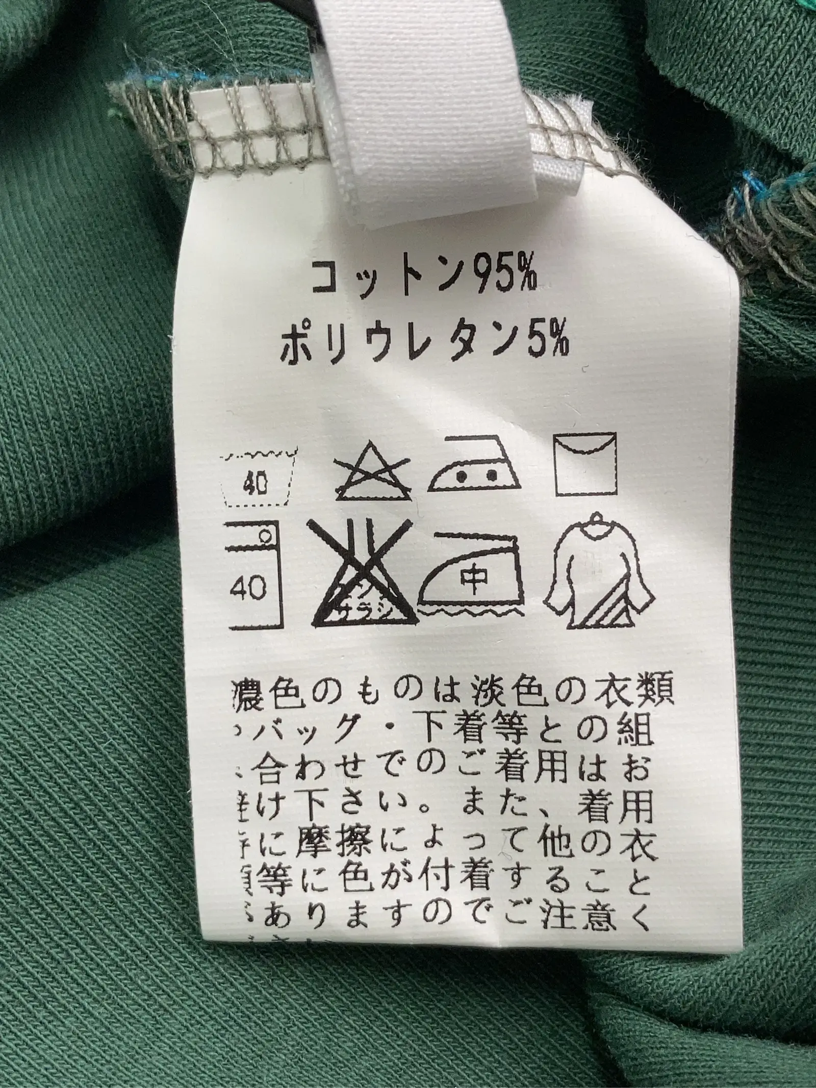 https://r2-worker.digdig.jp/product/9df560aa-0896-401f-9b2b-d0e24fc14f06/c7b596f5-4621-4228-a12f-568daf10d6d8