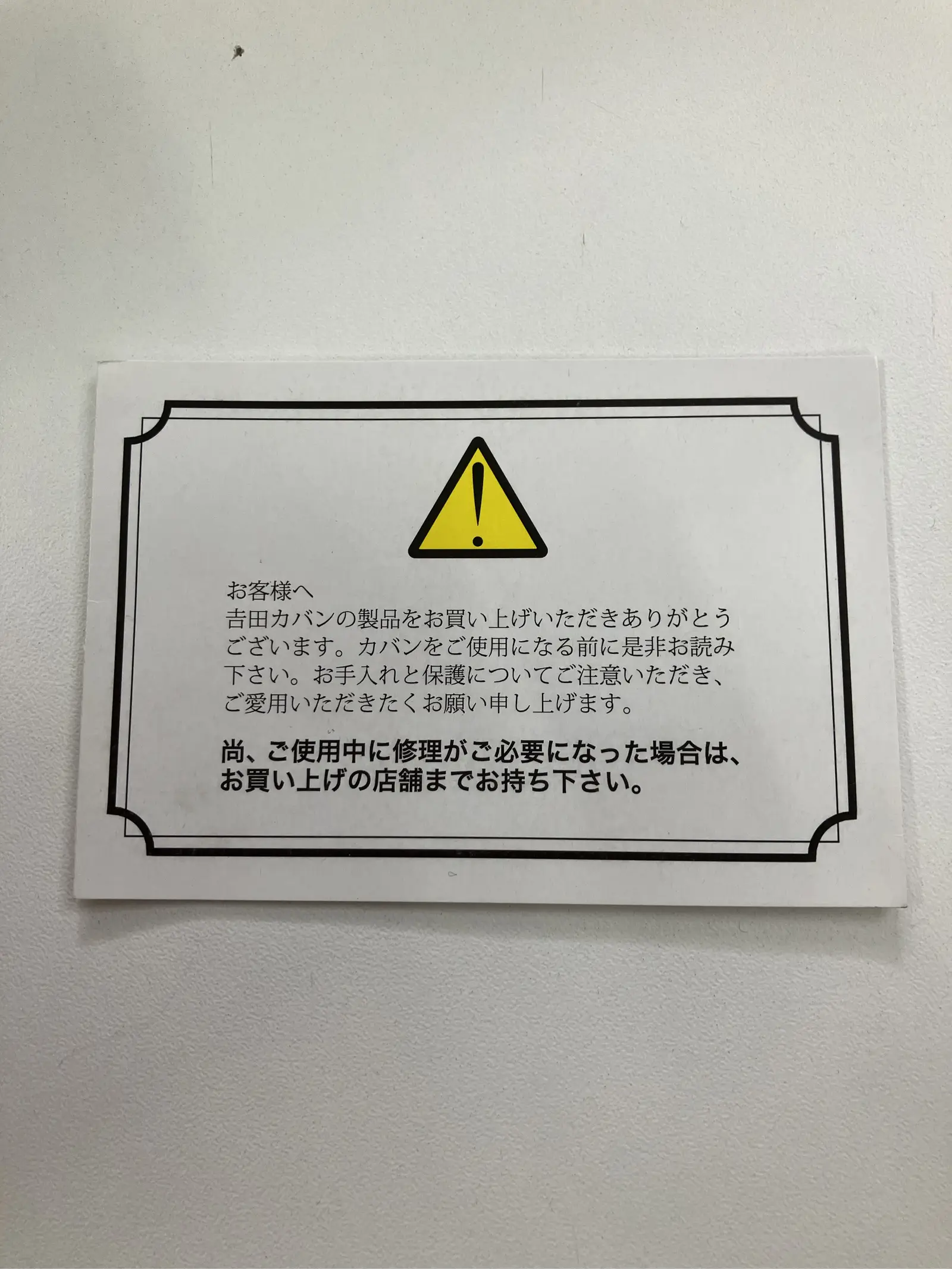 https://r2-worker.digdig.jp/product/9df87b04-2d1b-422d-8af5-e7a2eb361022/61ec1160-30a6-4265-8c85-eb7fb23cfec9