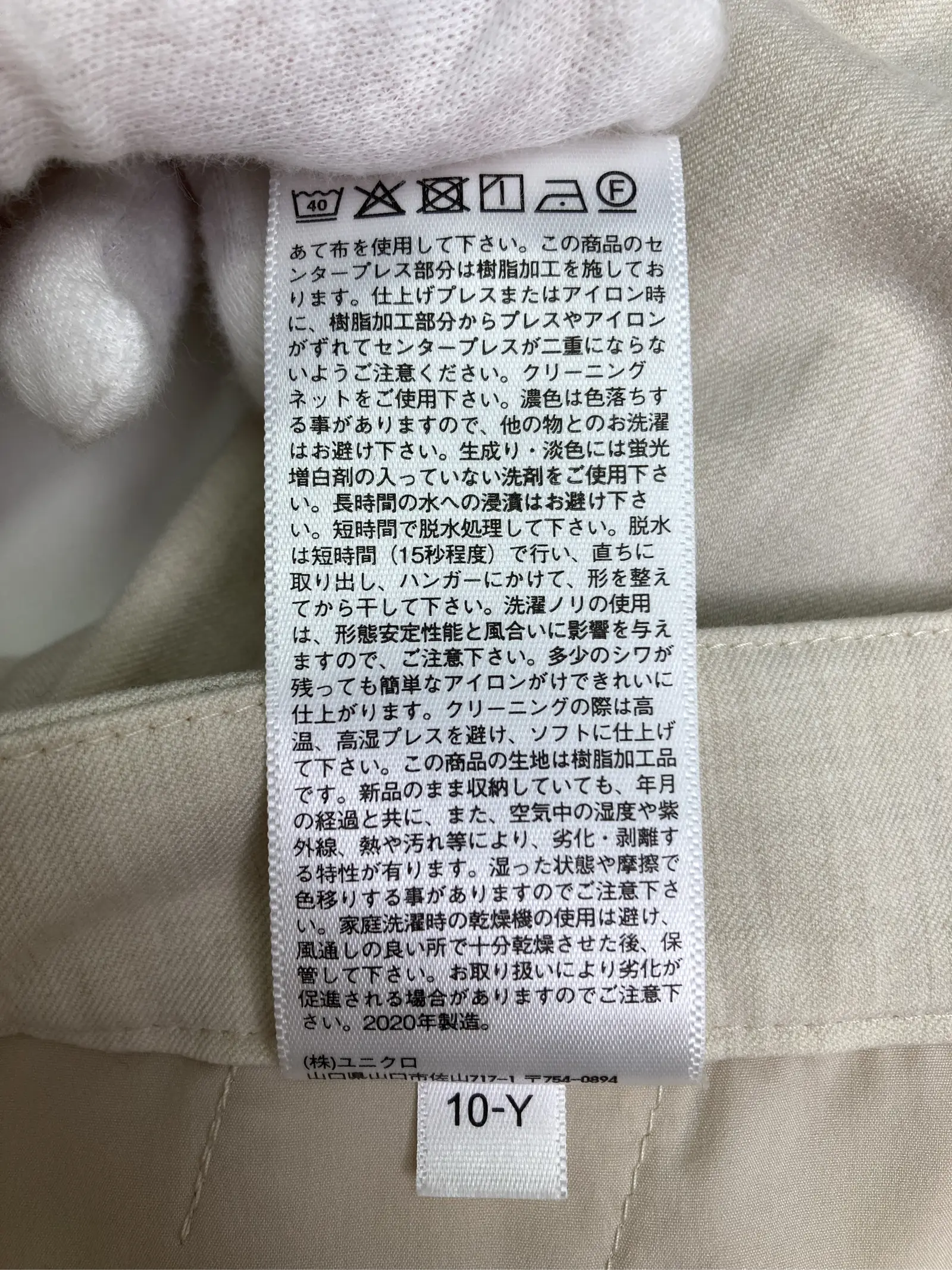 https://r2-worker.digdig.jp/product/9df8bd7c-dad0-4787-b2a7-83ab31c6db6b/5e9e3970-e49e-4954-b83d-08791f6e2135
