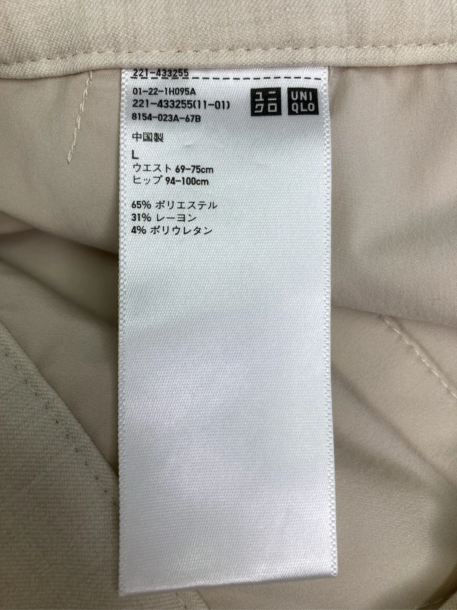 https://r2-worker.digdig.jp/product/9df8bd7c-dad0-4787-b2a7-83ab31c6db6b/64876175-5a12-4b9e-a96a-8f25f8806d76