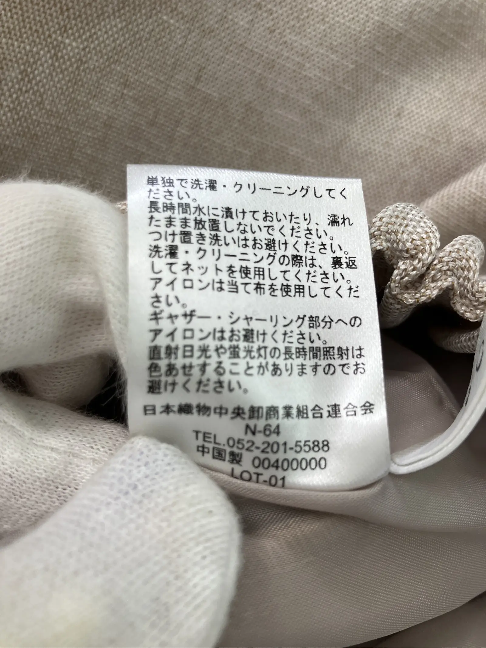 https://r2-worker.digdig.jp/product/9df8c23e-8a6a-454c-bee0-2f4265a6ceee/0a14418b-8cde-4af6-a84a-bb59651e32eb