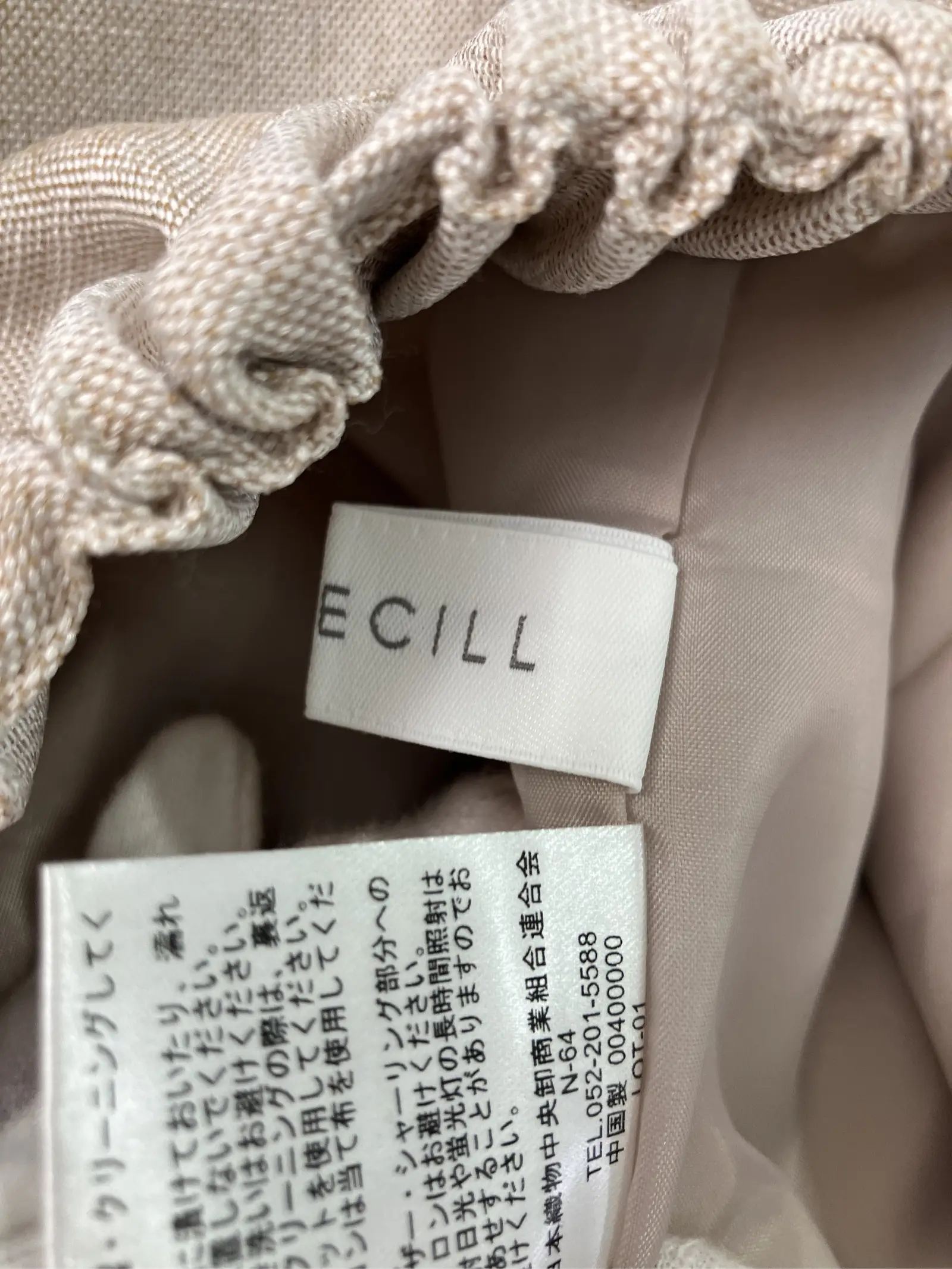 https://r2-worker.digdig.jp/product/9df8c23e-8a6a-454c-bee0-2f4265a6ceee/41757b7e-d970-459a-b78b-6834c426652e