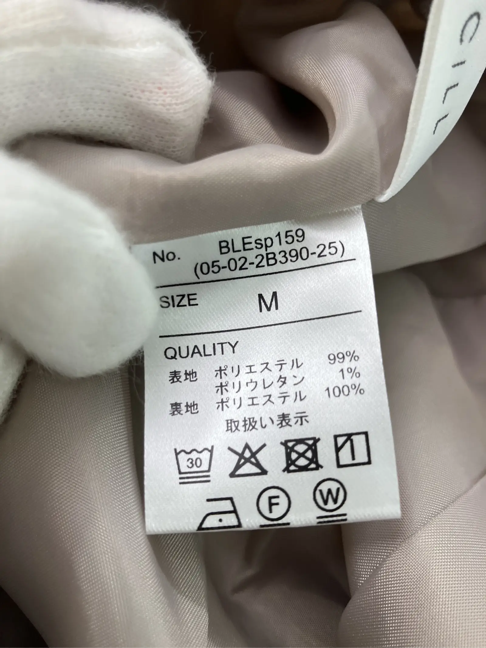 https://r2-worker.digdig.jp/product/9df8c23e-8a6a-454c-bee0-2f4265a6ceee/4c2e6926-cad5-43cc-9905-6478484ae232