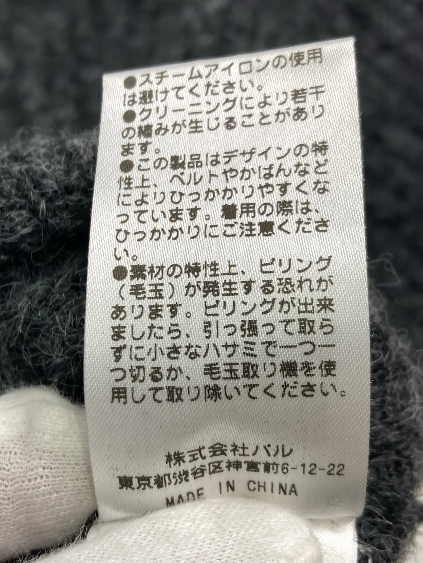 https://r2-worker.digdig.jp/product/9df8c678-6a2d-49ee-a2da-633212a08b74/11c31354-95e4-4187-b5e6-3468f4473376