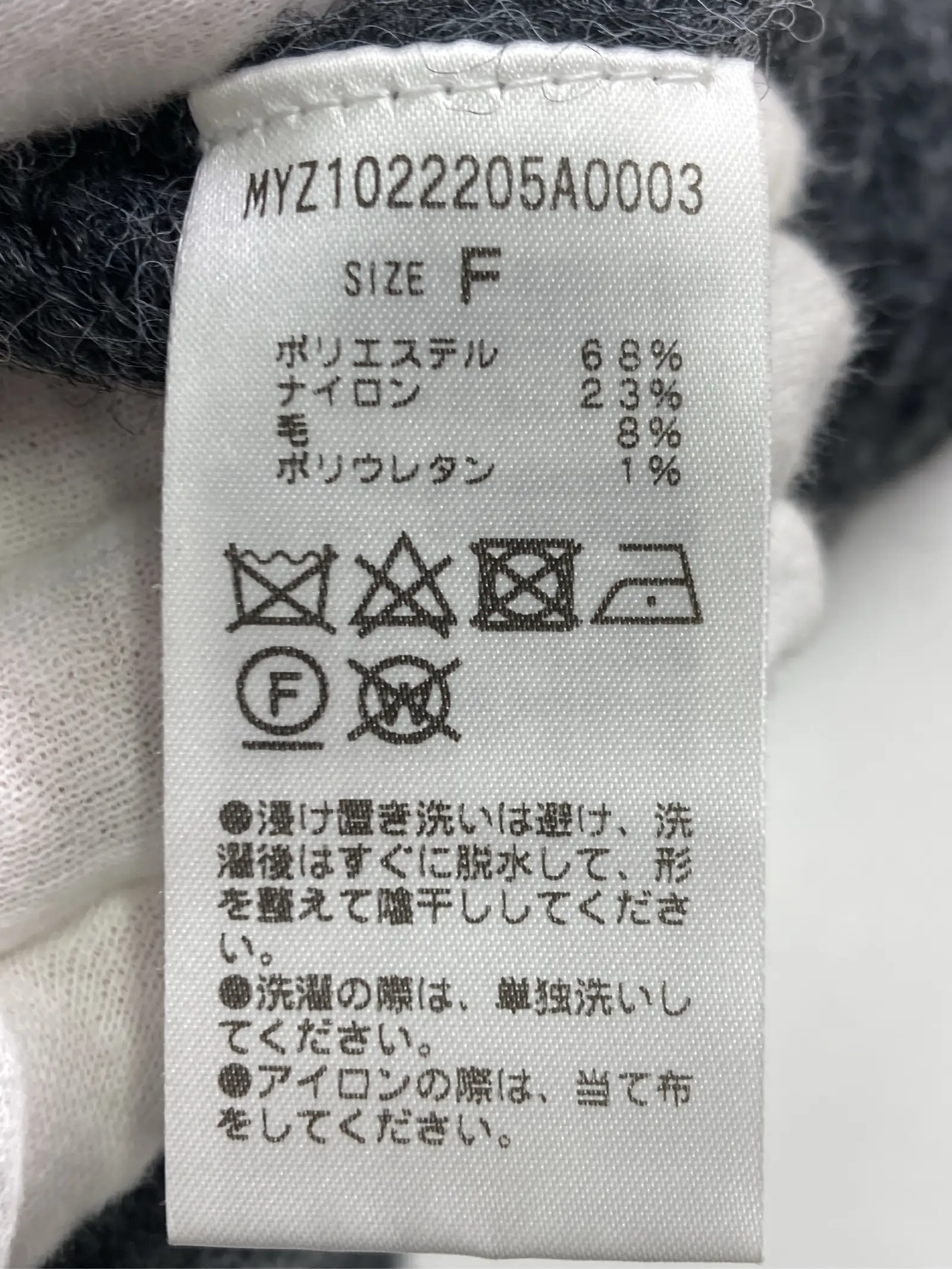 https://r2-worker.digdig.jp/product/9df8c678-6a2d-49ee-a2da-633212a08b74/d5e62362-850a-42f3-8e61-b8cc0b55f060