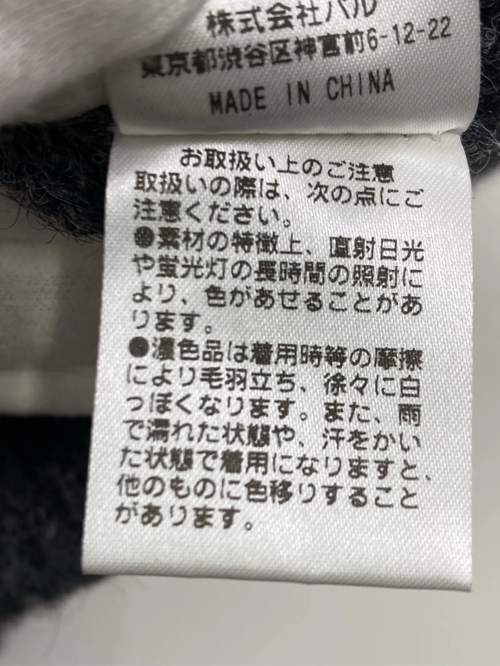 https://r2-worker.digdig.jp/product/9df8c678-6a2d-49ee-a2da-633212a08b74/e6bdeff6-d839-4e71-bc3f-5e80aeeb465e
