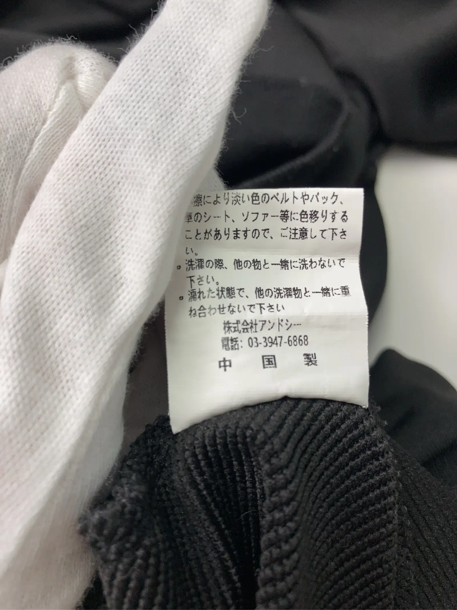 https://r2-worker.digdig.jp/product/9df8ffbe-5c26-4a17-aa59-2b04fd32152b/23cd75e3-9f60-40c2-9ea4-c0caeeabb844