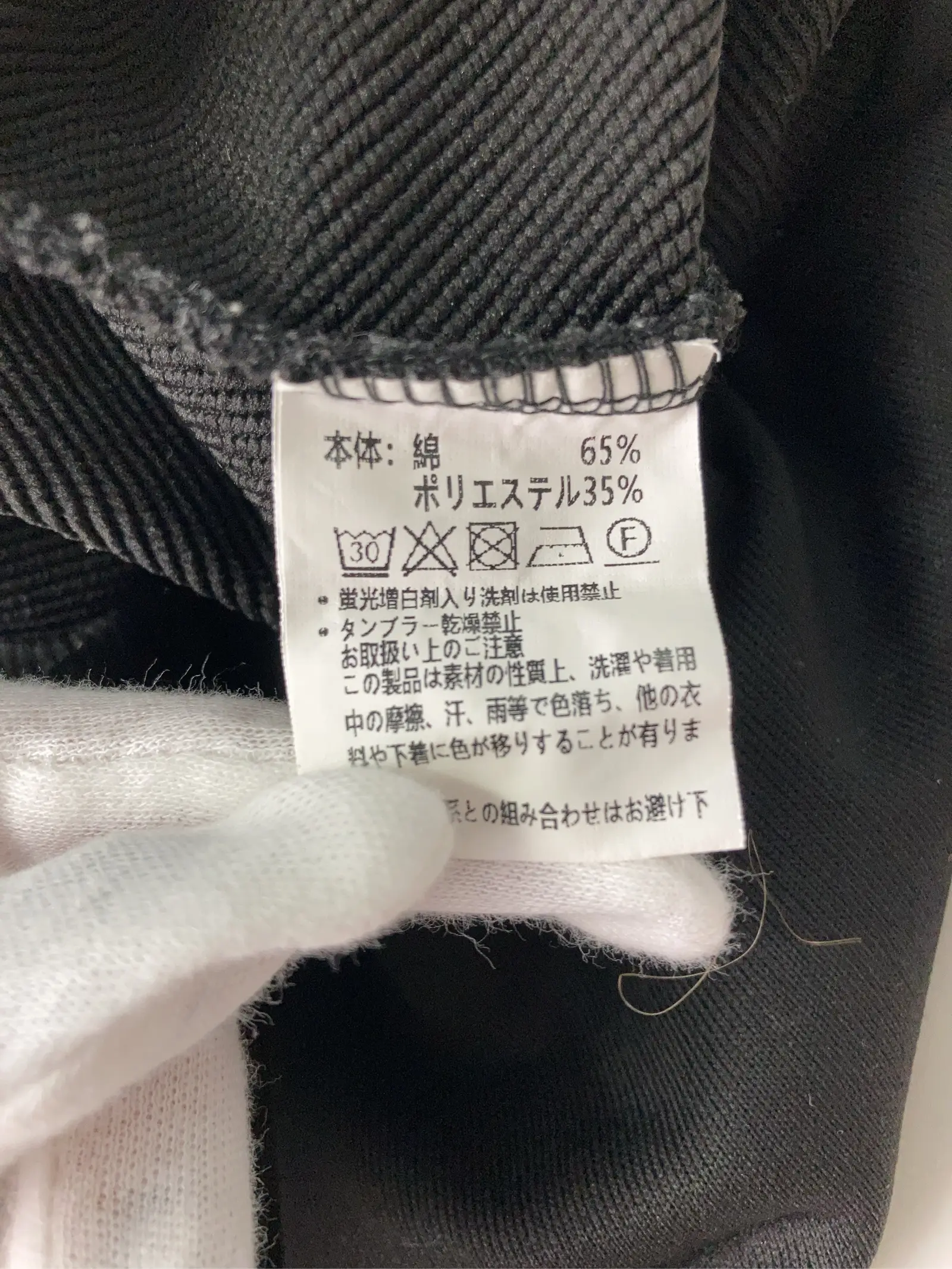 https://r2-worker.digdig.jp/product/9df8ffbe-5c26-4a17-aa59-2b04fd32152b/4d27b5bc-cc3a-4961-a09f-2bb86da88ce4