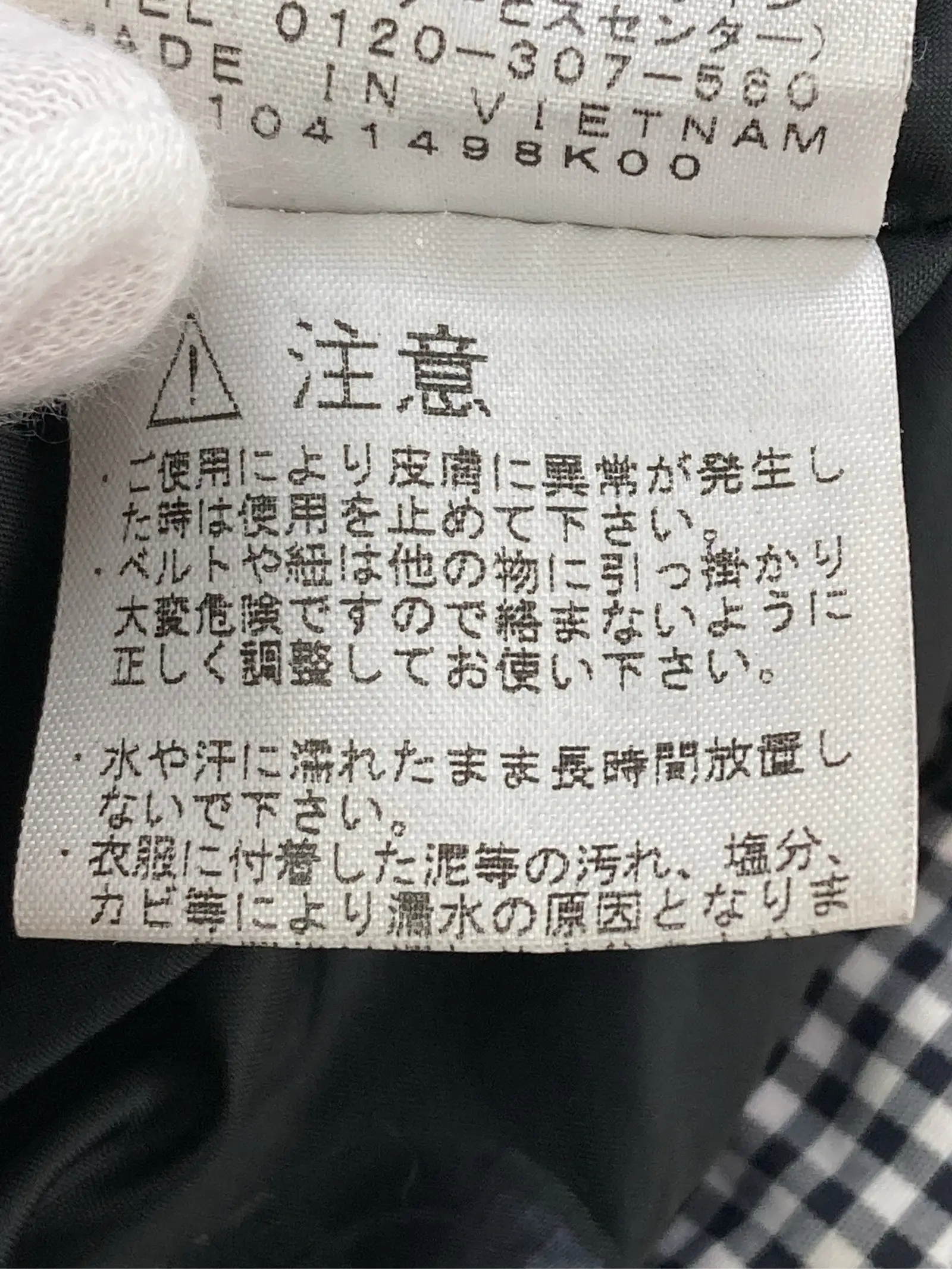 https://r2-worker.digdig.jp/product/9dfbf8f6-1fc3-432e-942f-5af4e948d870/2308472a-e120-4a8e-bfc7-94517eb02d07