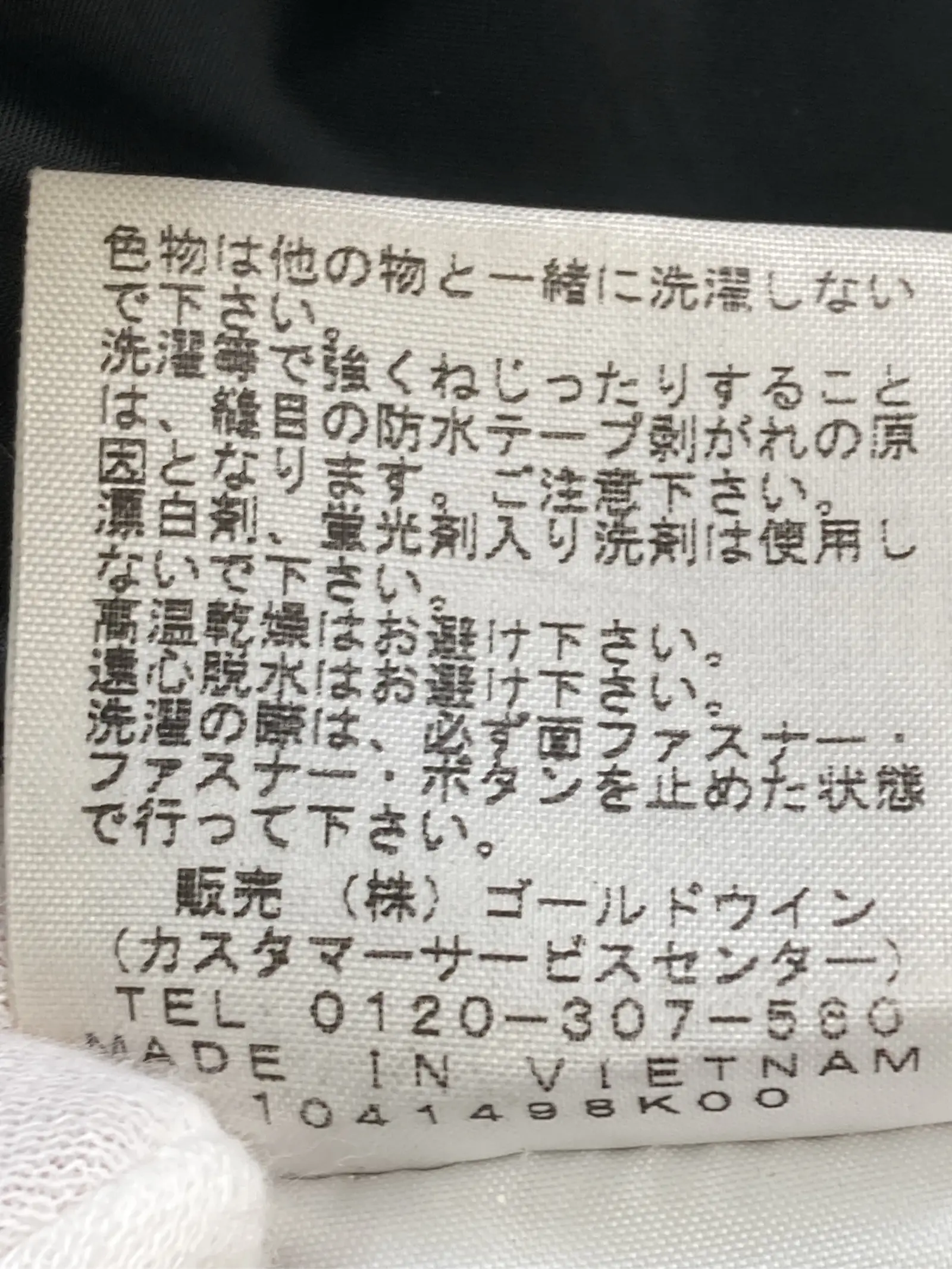 https://r2-worker.digdig.jp/product/9dfbf8f6-1fc3-432e-942f-5af4e948d870/f5bef22d-1dce-42fb-96d4-3b162fb51b40