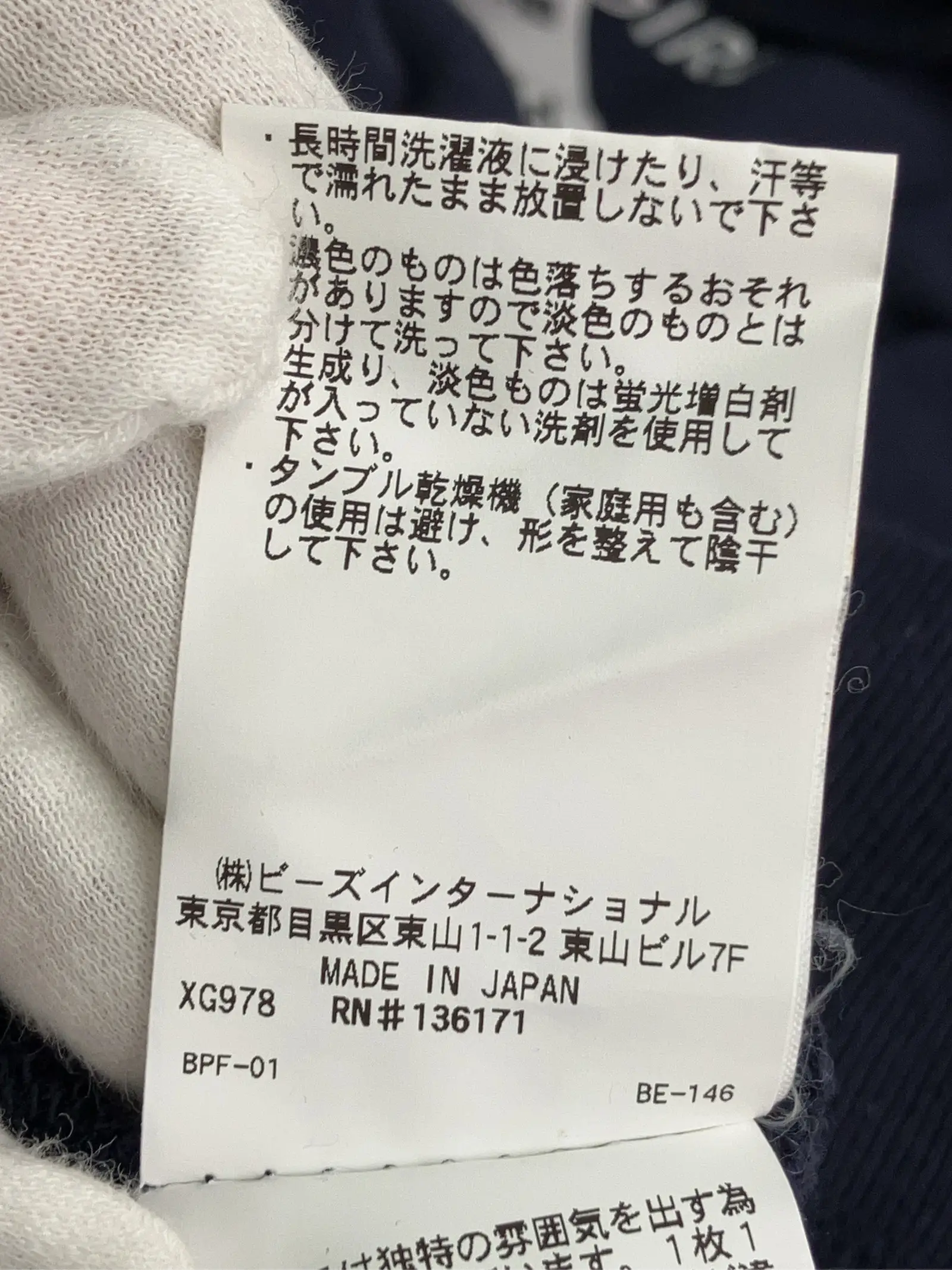 https://r2-worker.digdig.jp/product/9dfc894c-1fce-49dd-ba94-b737dcc67ccc/54ed1a9b-89c4-428d-8062-a169096b8dd5