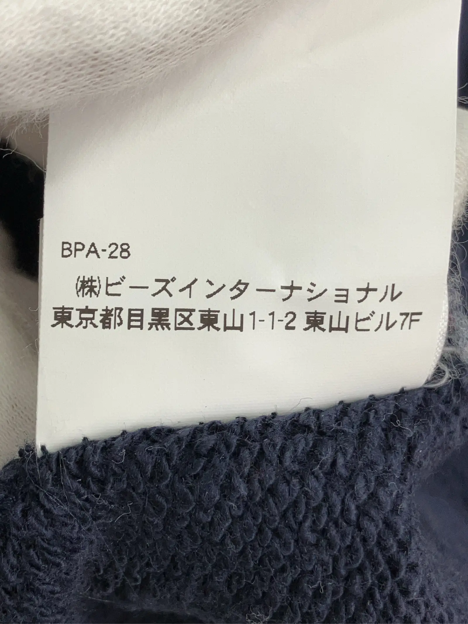 https://r2-worker.digdig.jp/product/9dfc894c-1fce-49dd-ba94-b737dcc67ccc/5d4c8ca7-d745-450a-9420-778833356d71