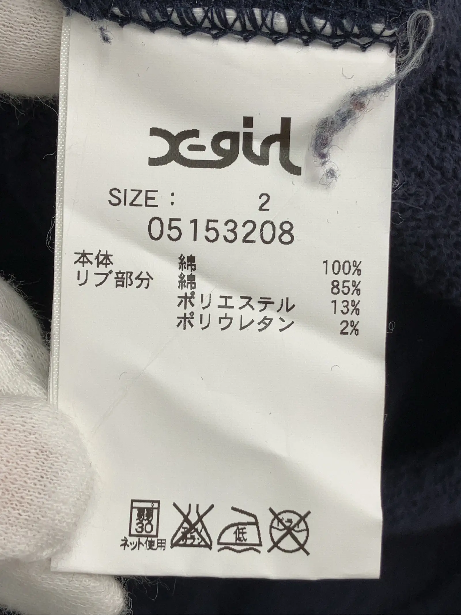https://r2-worker.digdig.jp/product/9dfc894c-1fce-49dd-ba94-b737dcc67ccc/be03c375-eb0d-43b1-9f8b-f8f782568817