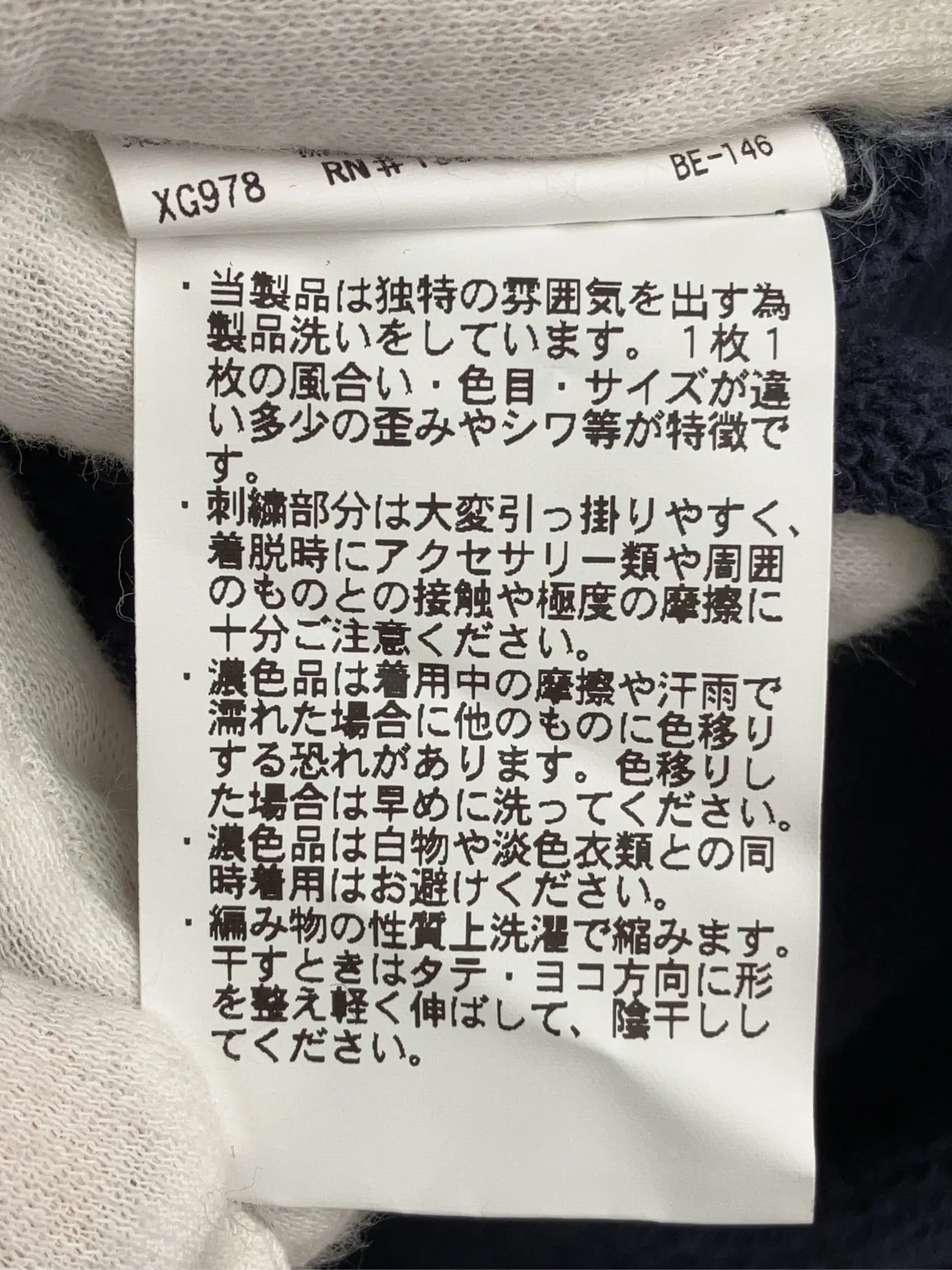 https://r2-worker.digdig.jp/product/9dfc894c-1fce-49dd-ba94-b737dcc67ccc/c372de14-dbd0-40a2-90c1-b1f644620610