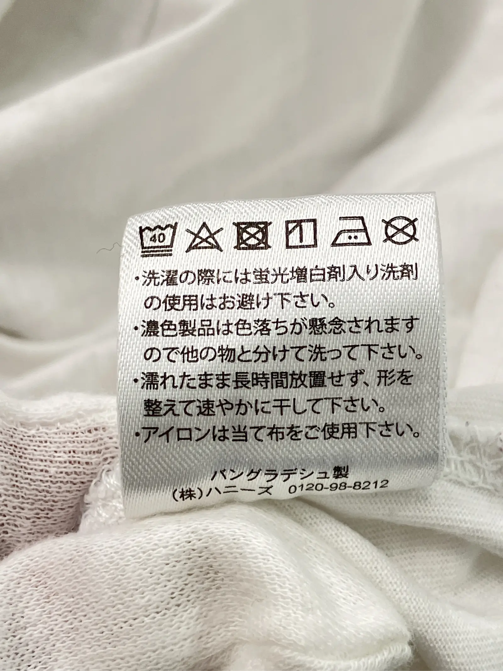 https://r2-worker.digdig.jp/product/9dfd7d9c-7af1-4dd9-82bd-9d166e6e17f4/6ec0ab48-c226-4a5a-95e4-ea37de1d2ce4