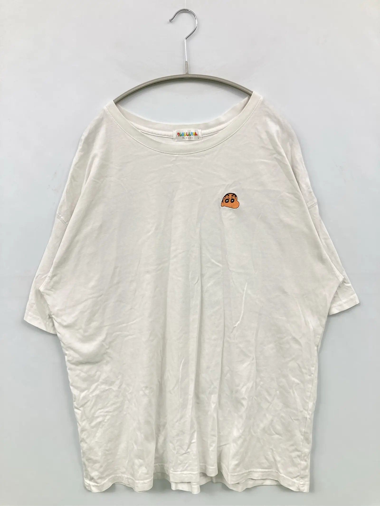 https://r2-worker.digdig.jp/product/9dfd7d9c-7af1-4dd9-82bd-9d166e6e17f4/90b9a8fd-a3f8-4a66-a873-4a935c0bd5a1