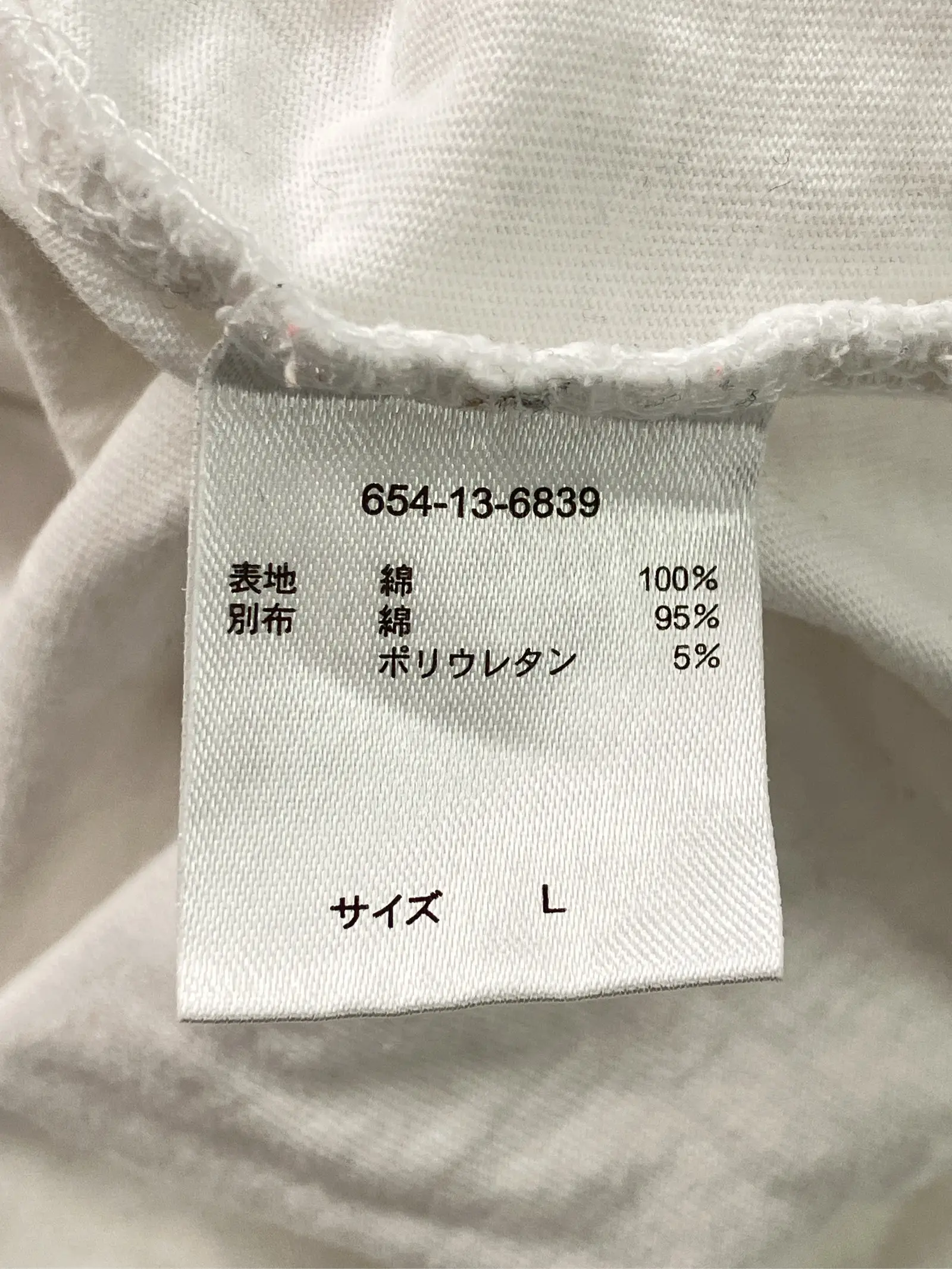 https://r2-worker.digdig.jp/product/9dfd7d9c-7af1-4dd9-82bd-9d166e6e17f4/c84292cf-39ae-48df-9344-07105594c26f
