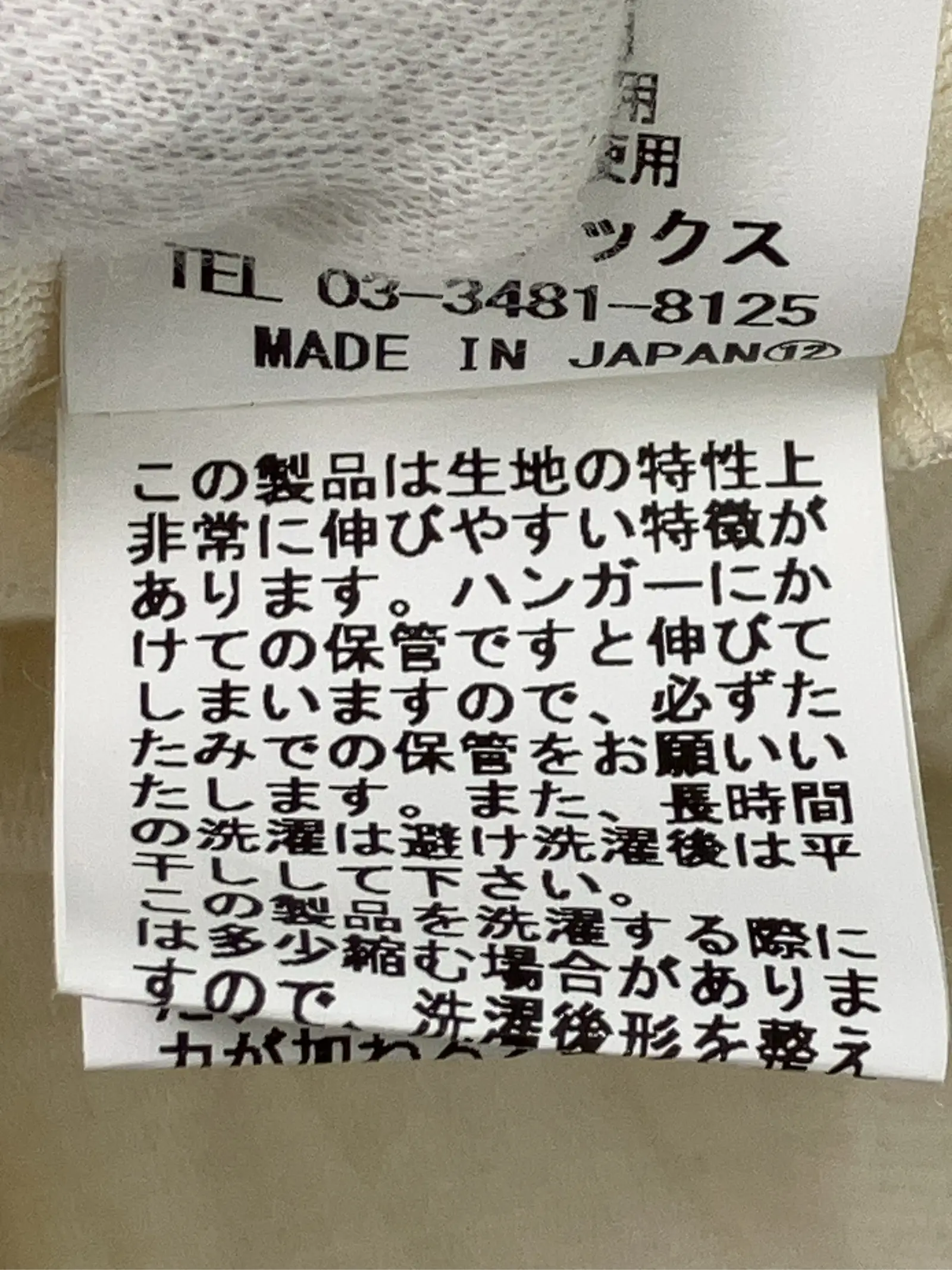 https://r2-worker.digdig.jp/product/9dfdc520-587d-4028-b0a1-f151aa982b3d/6655ce4a-a85a-4146-a8bd-ed62cc574162