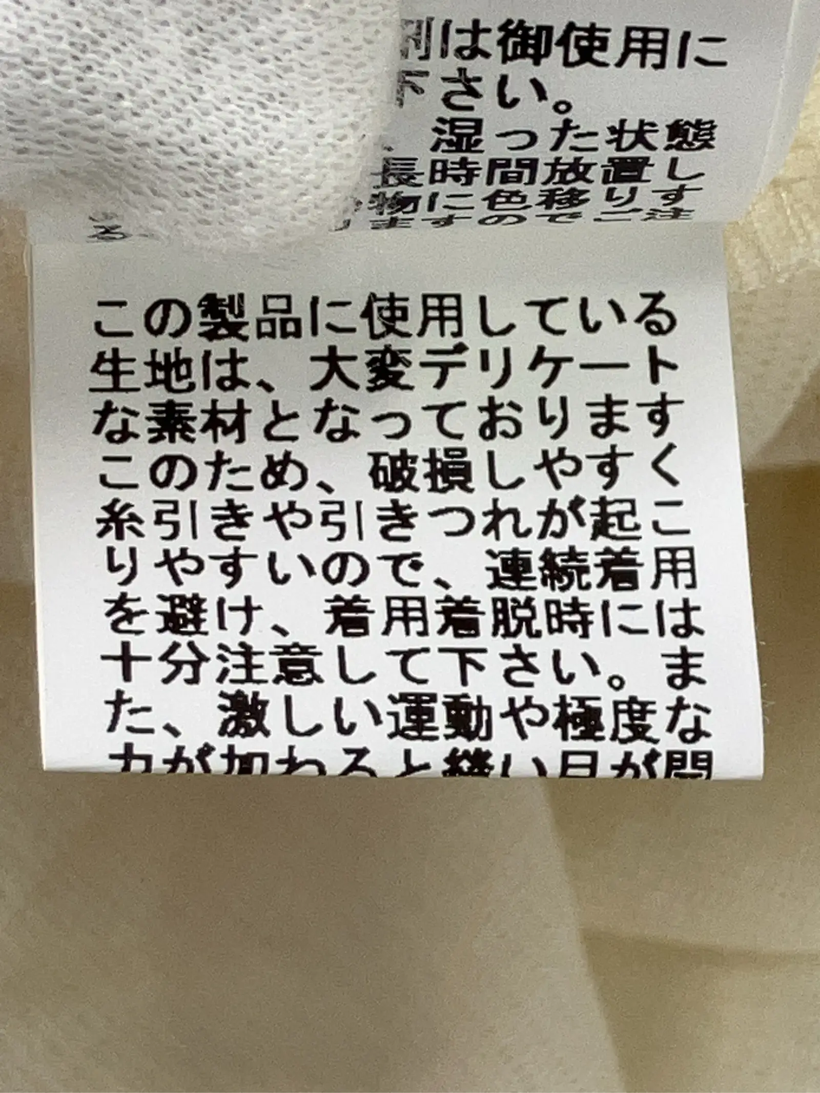 https://r2-worker.digdig.jp/product/9dfdc520-587d-4028-b0a1-f151aa982b3d/74b024d1-b3c5-41a1-b790-affaf1df3880