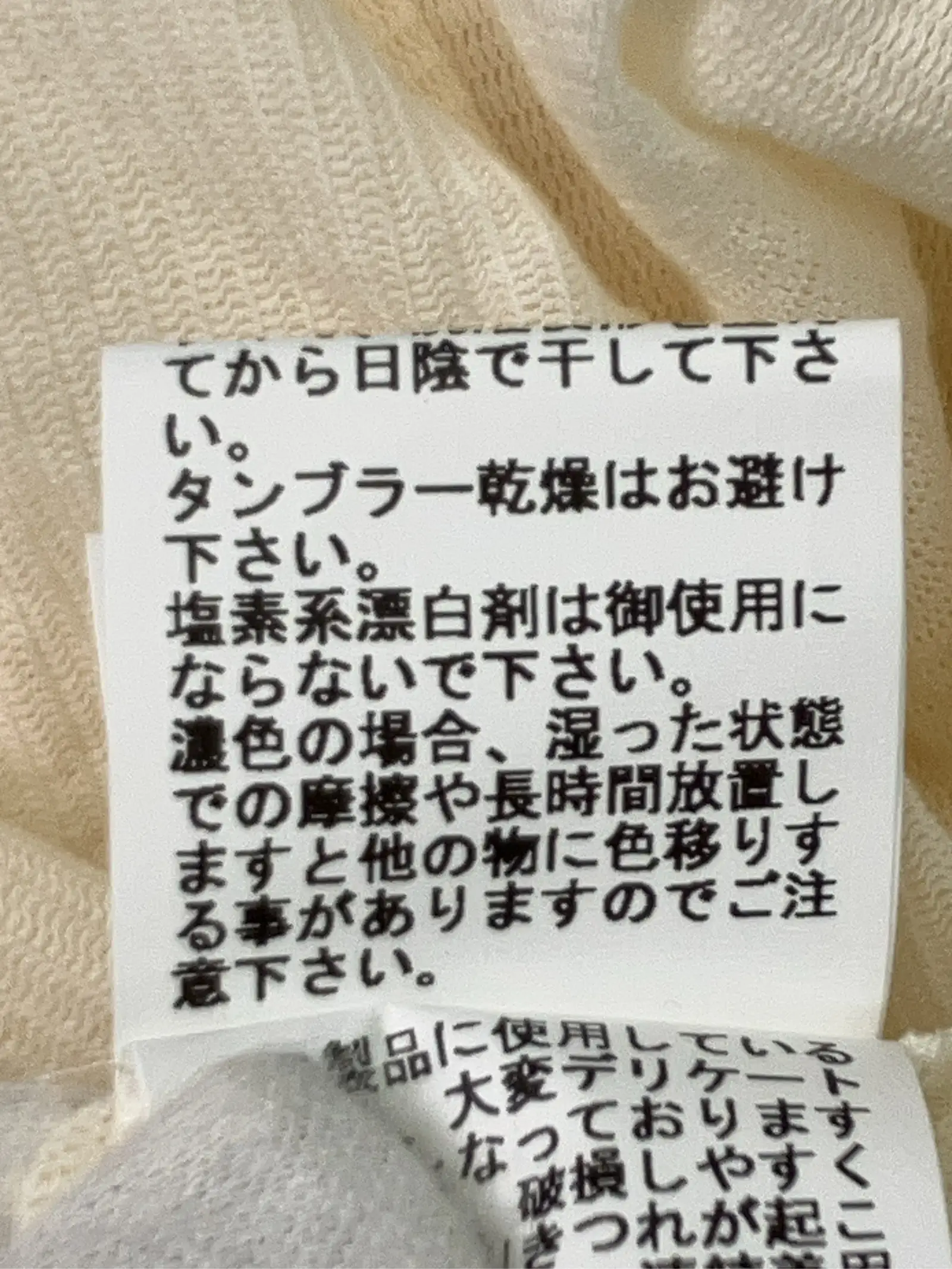 https://r2-worker.digdig.jp/product/9dfdc520-587d-4028-b0a1-f151aa982b3d/8c5c0b0e-068e-4783-81aa-ee37c44ba2ac
