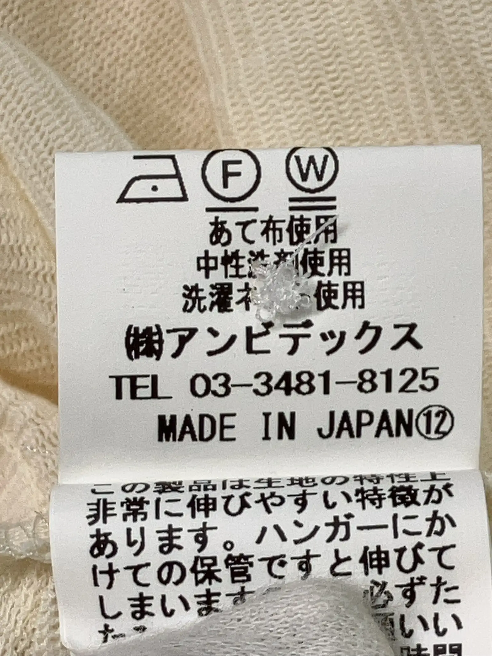 https://r2-worker.digdig.jp/product/9dfdc520-587d-4028-b0a1-f151aa982b3d/df581b87-f5d9-4325-90dc-5488729b4315