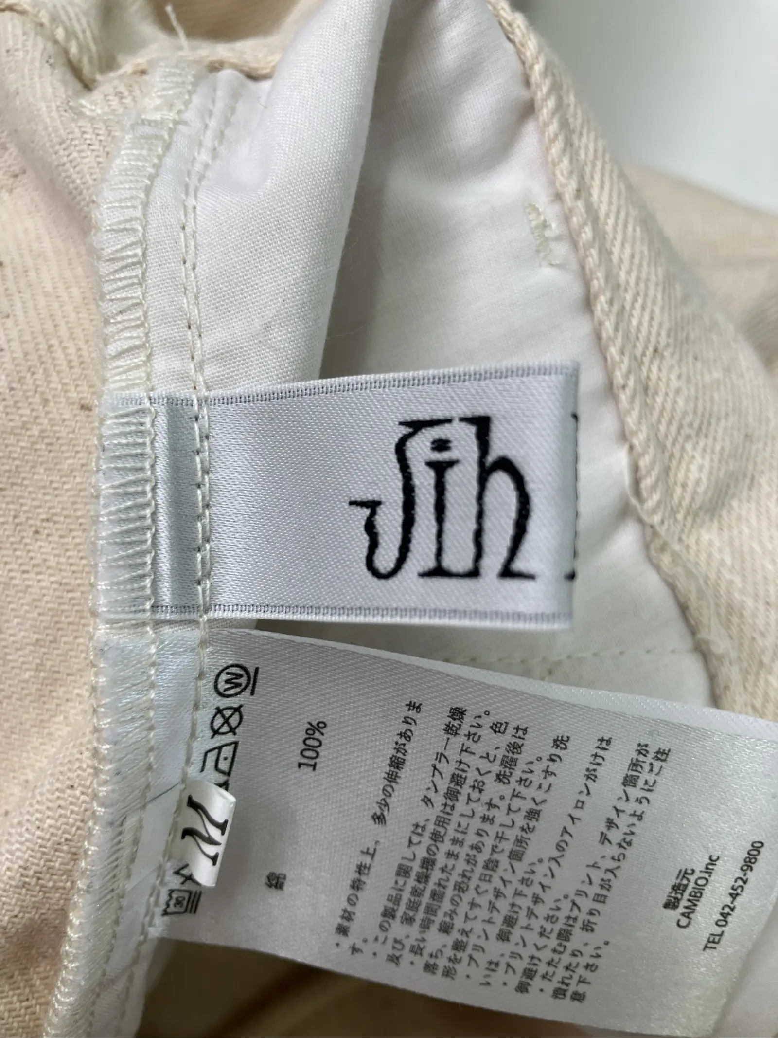 https://r2-worker.digdig.jp/product/9dfe7fa6-46bf-4732-ae50-9dfa14e17134/d4032804-19be-4874-8d85-4eac7fd95bb4