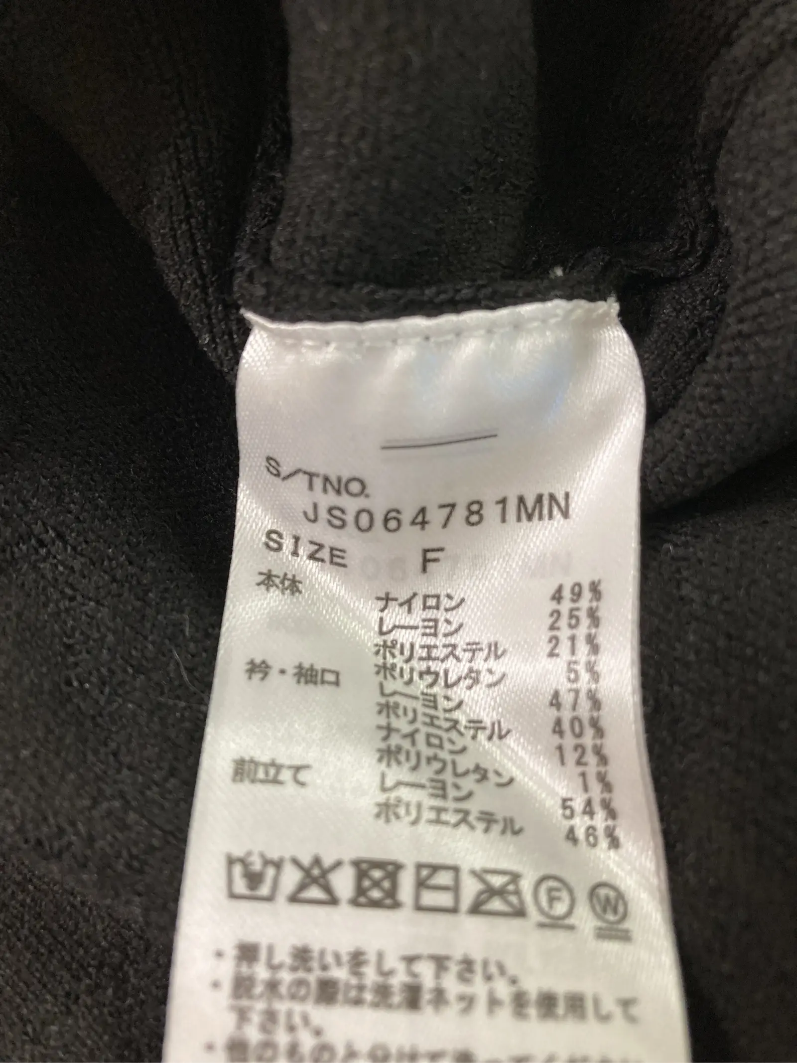 https://r2-worker.digdig.jp/product/9e00e04c-66e5-4d9f-86e6-a4aef4303df4/770d9638-958c-4f99-8afe-eddf899c1f34