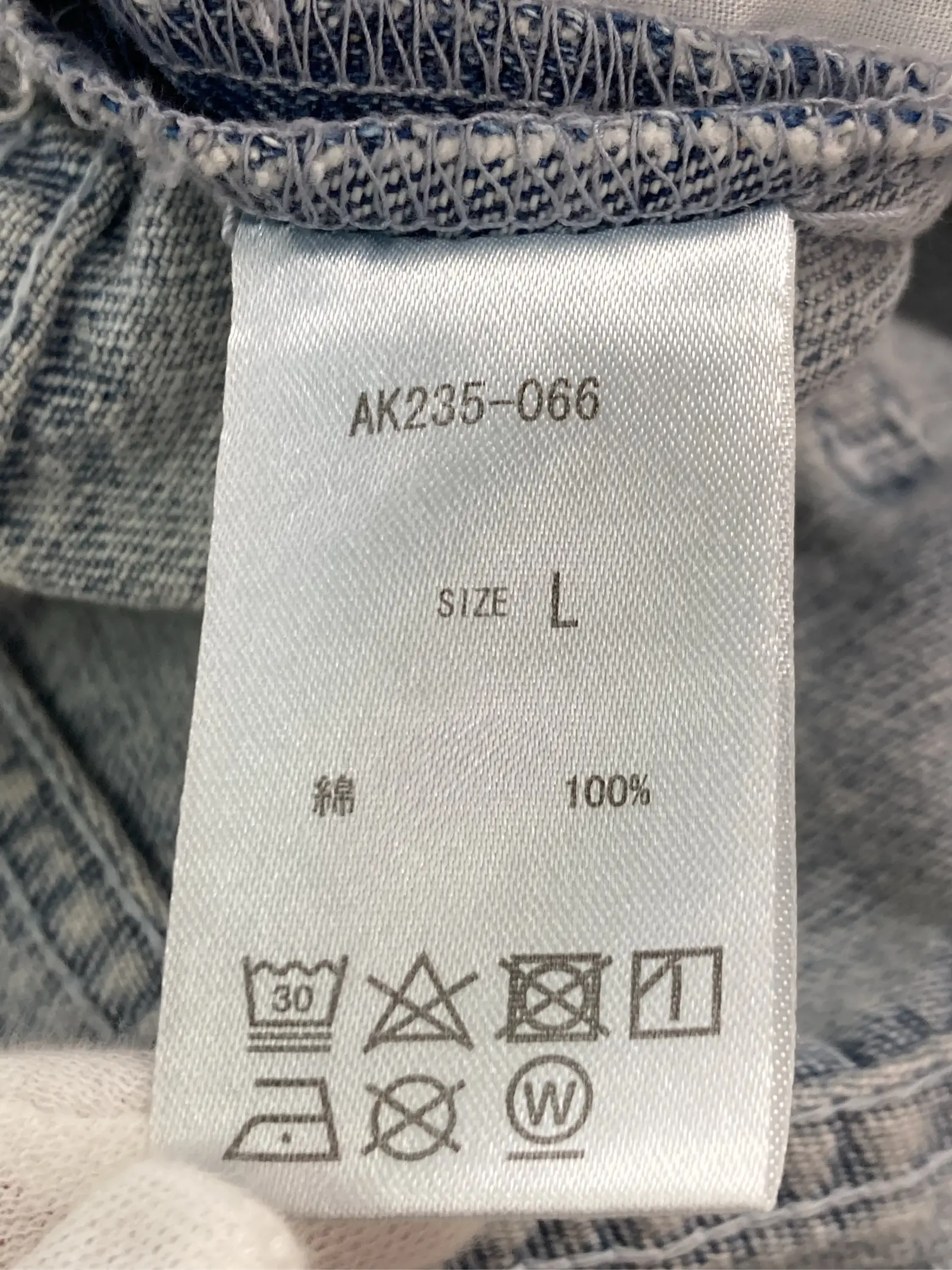 https://r2-worker.digdig.jp/product/9e03f5b8-d3a2-4a95-8995-0ef48af22519/1bc38dbf-6dc1-4cd5-8265-b5adf5b7bd4a