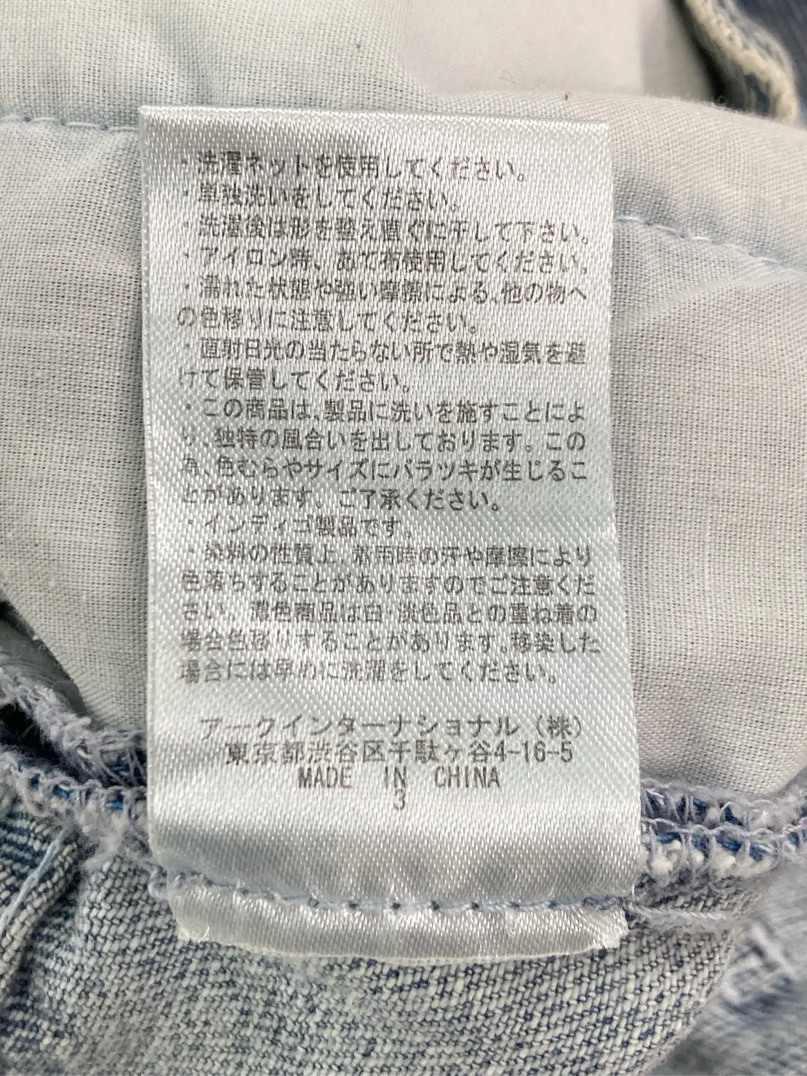 https://r2-worker.digdig.jp/product/9e03f5b8-d3a2-4a95-8995-0ef48af22519/b136213f-8ef3-4057-8c35-3a66011a386e