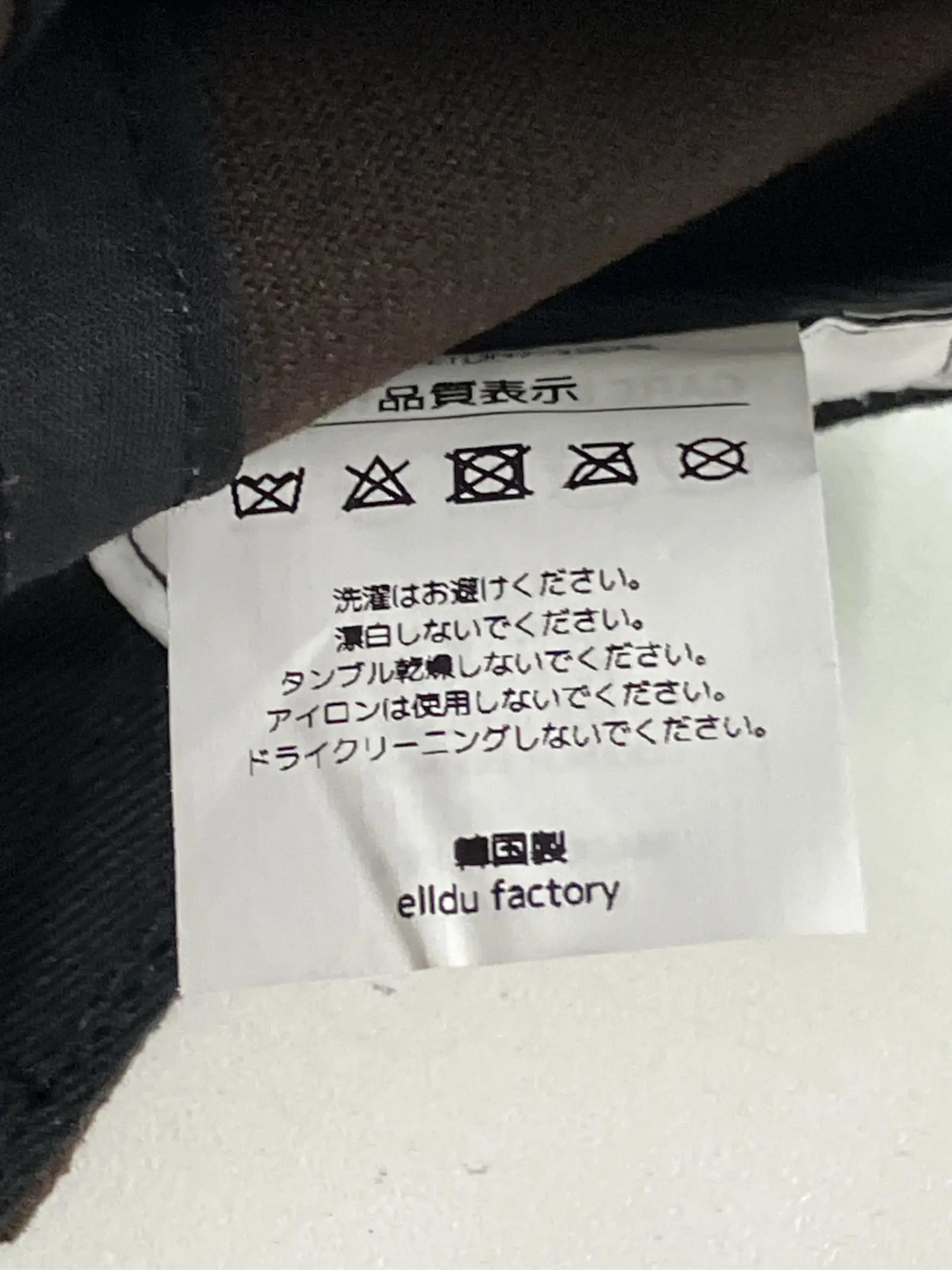 https://r2-worker.digdig.jp/product/9e04c45f-11dc-4b5a-b64b-cba776e02a94/d8055b84-199c-4775-ac20-81799cf2cc59