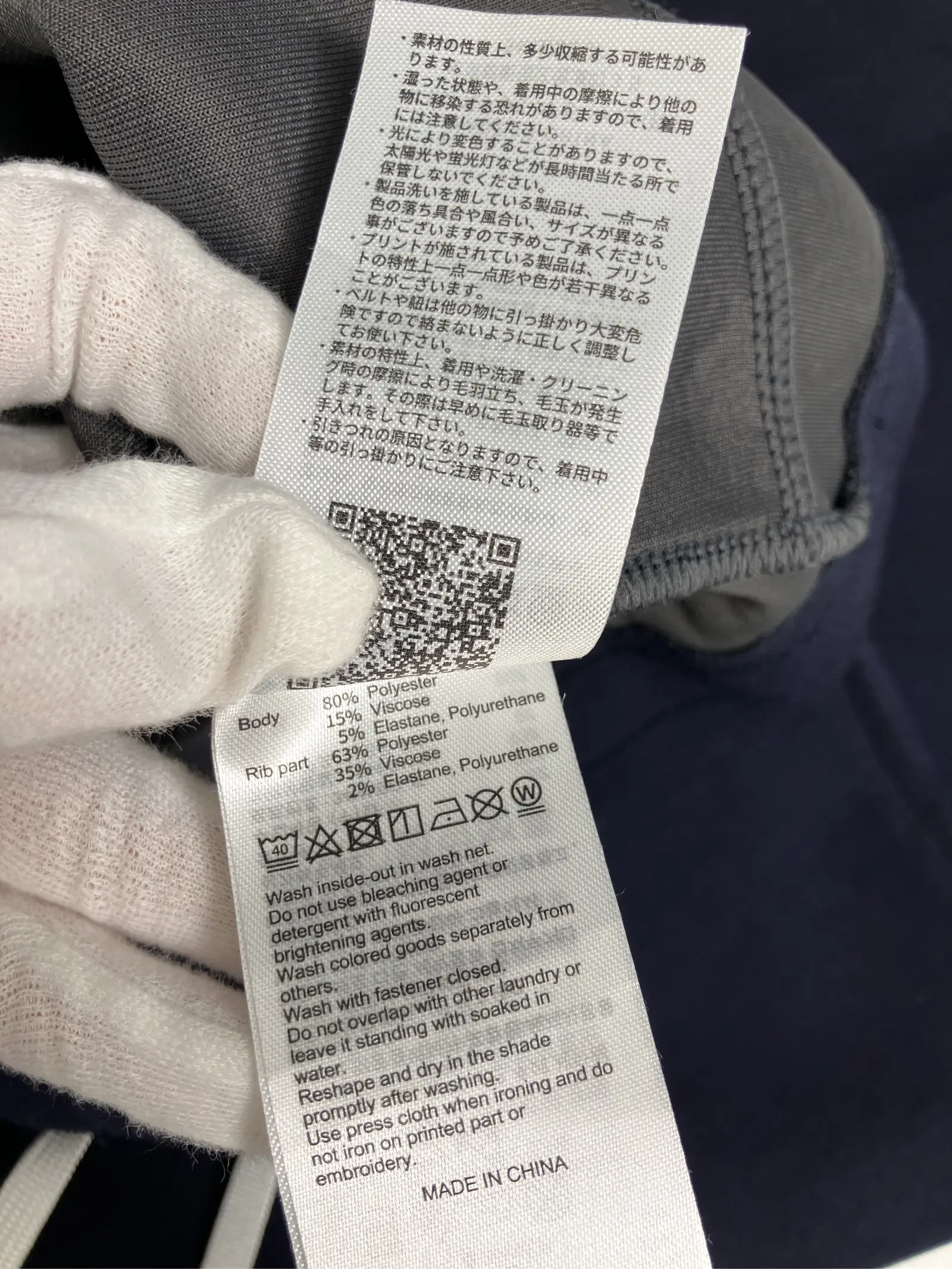 https://r2-worker.digdig.jp/product/9e04d5d1-7cbd-4140-b9d2-e295941748a5/07349745-473f-4dfe-b431-1c07d2a2bcf8