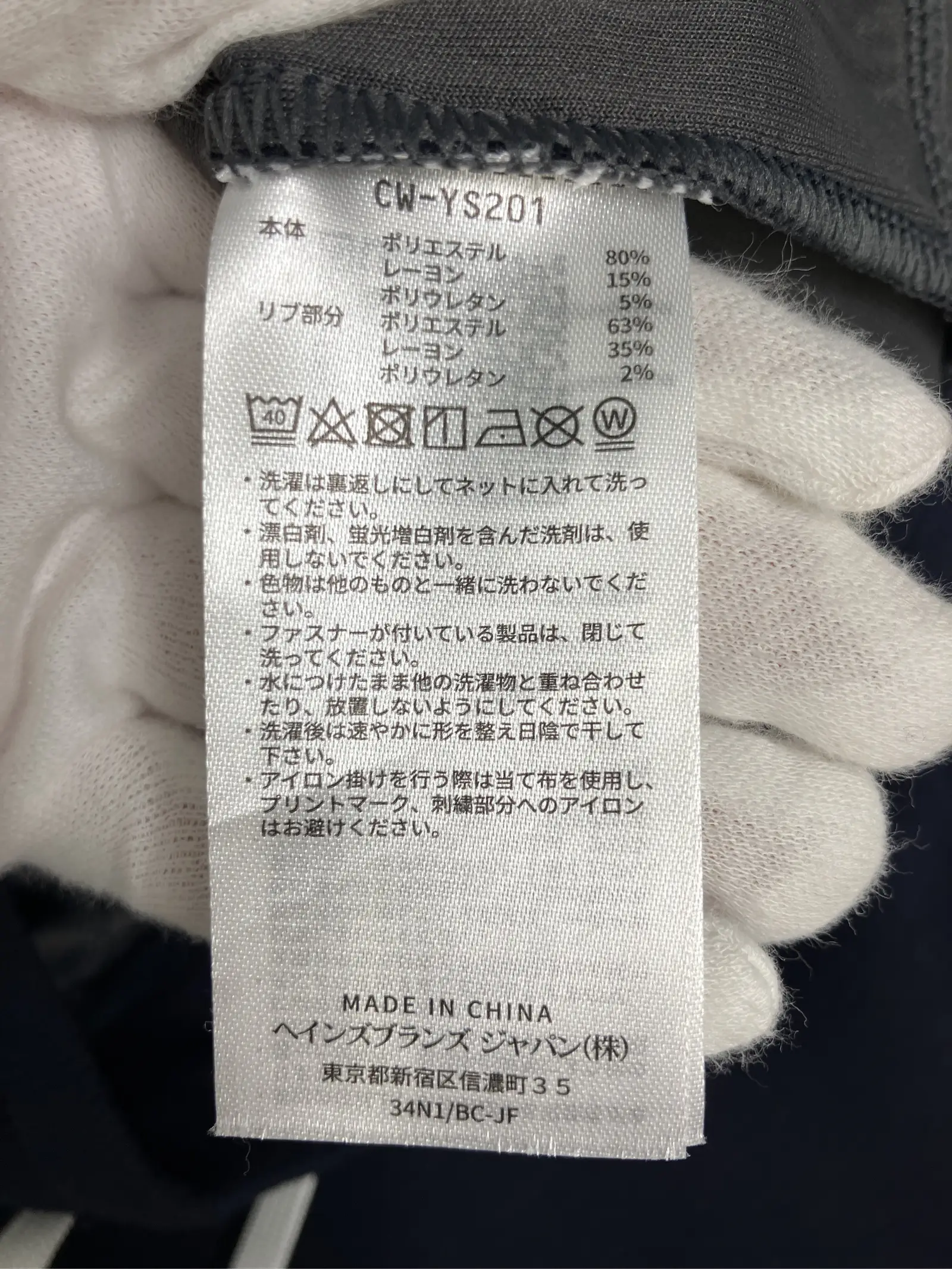https://r2-worker.digdig.jp/product/9e04d5d1-7cbd-4140-b9d2-e295941748a5/83c0e985-36fc-42af-bb7f-40a93d6f6b88