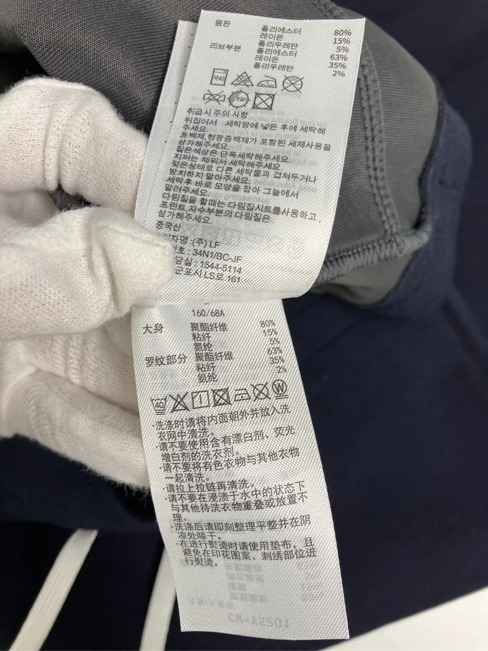 https://r2-worker.digdig.jp/product/9e04d5d1-7cbd-4140-b9d2-e295941748a5/da981de8-4172-47af-b289-99015cbdbcc6